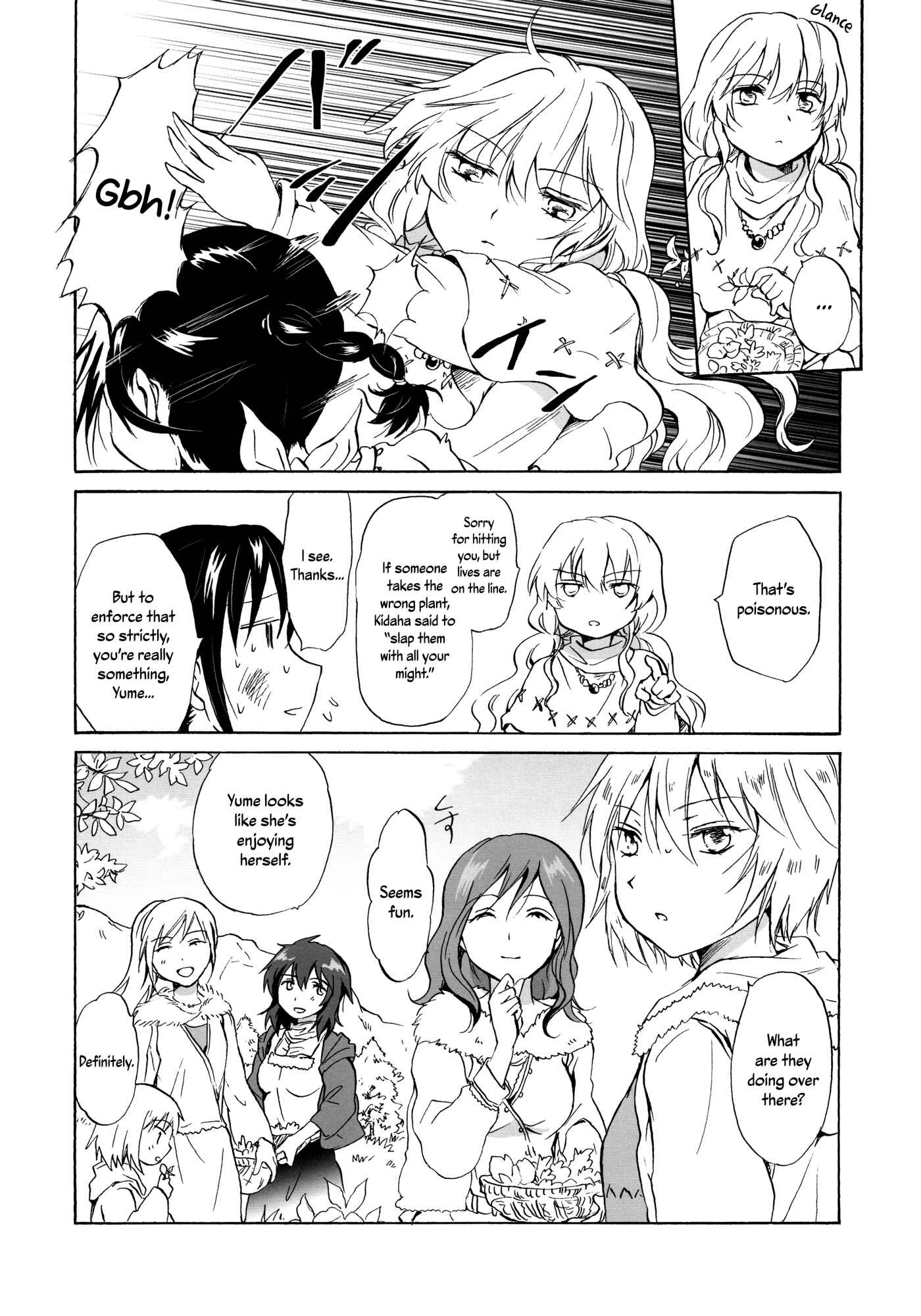 Page 4 Chapter 7 Earth Girls