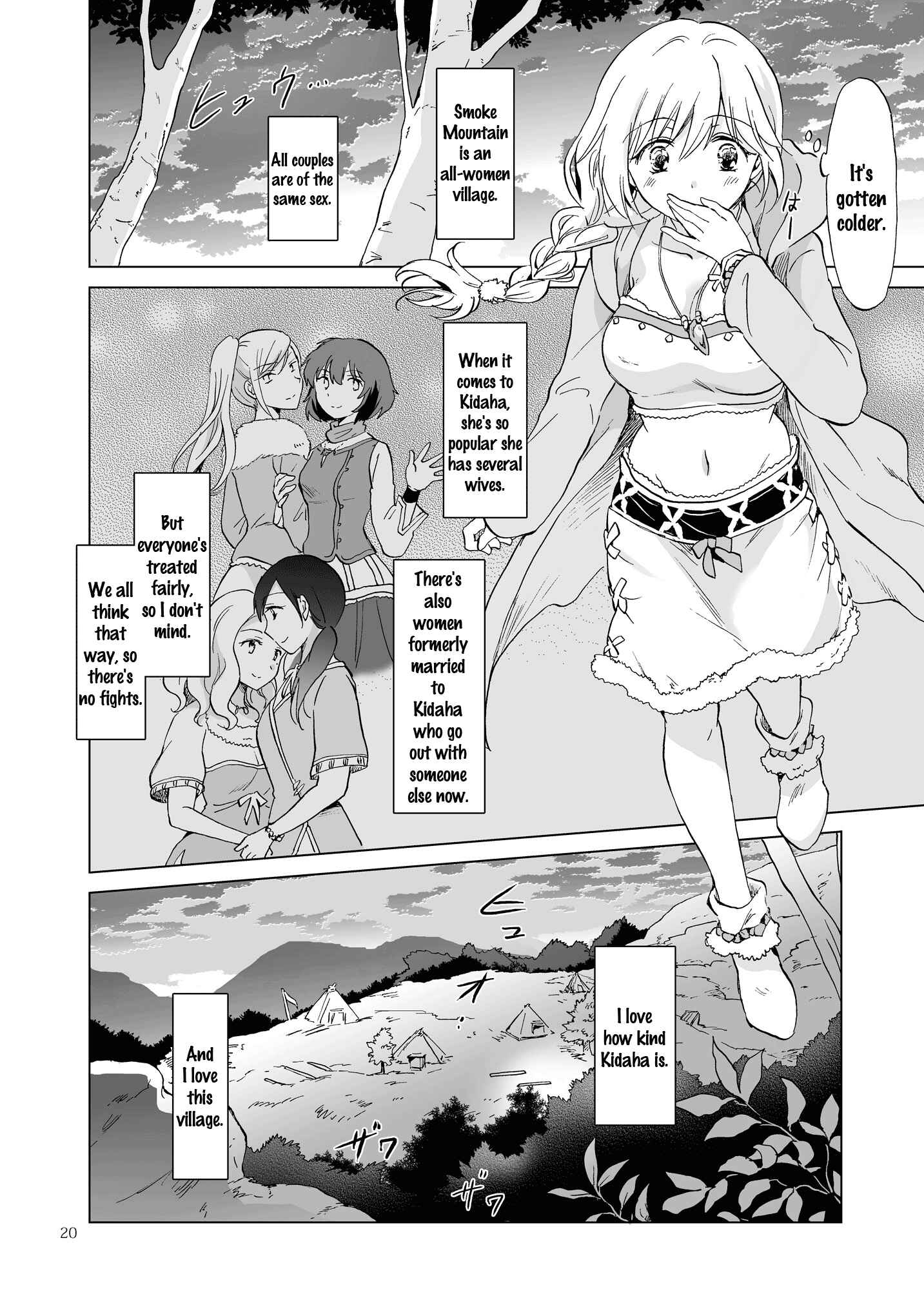 Page 20 Chapter 12 Earth Girls