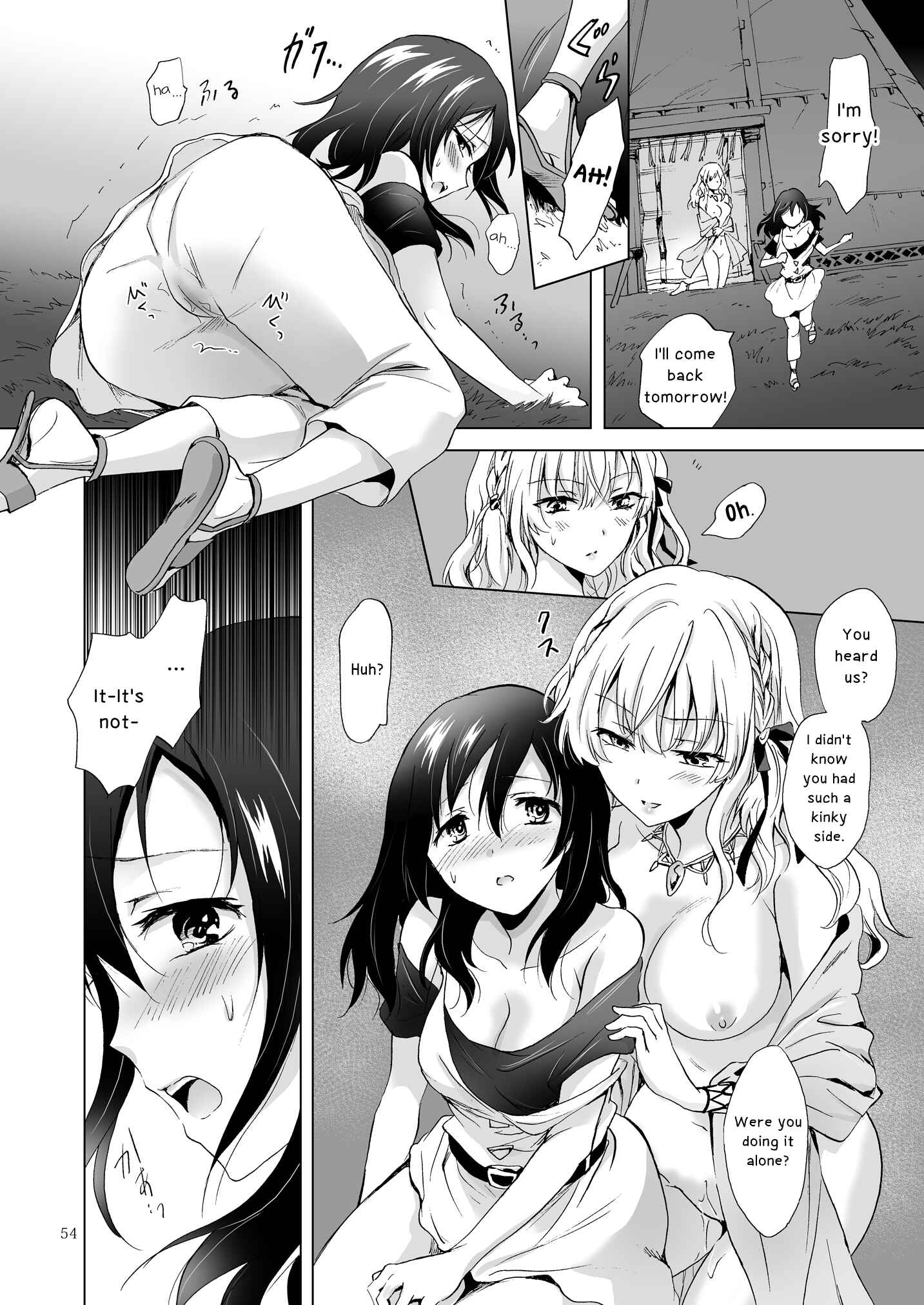 Page 10 Chapter 10 Earth Girls