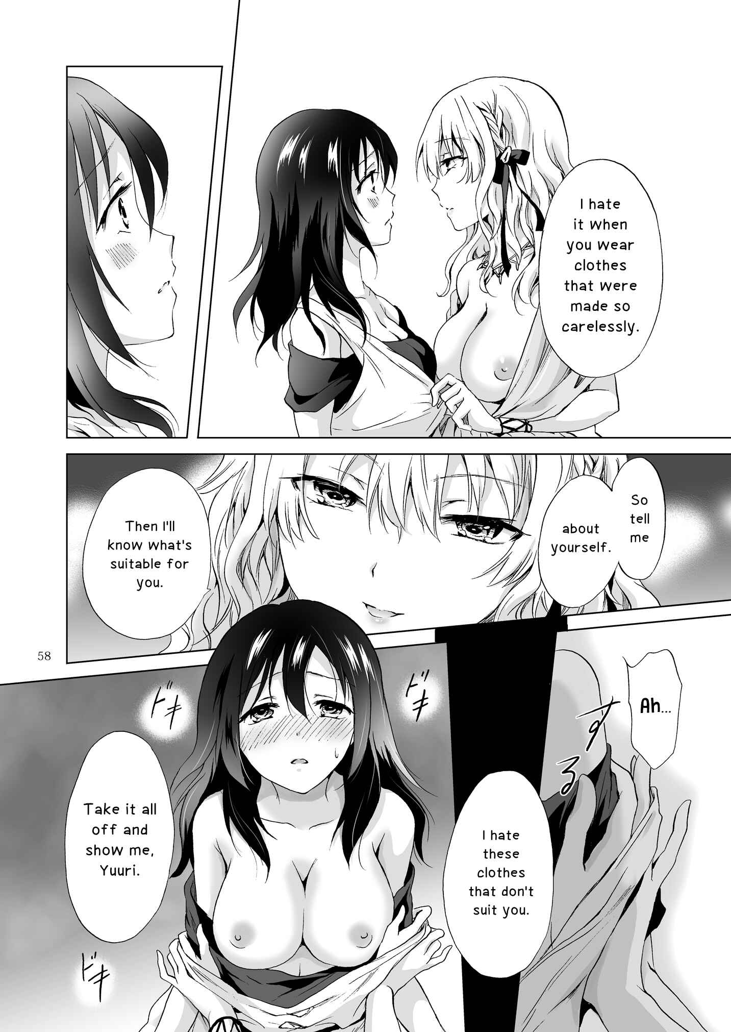 Page 14 Chapter 10 Earth Girls