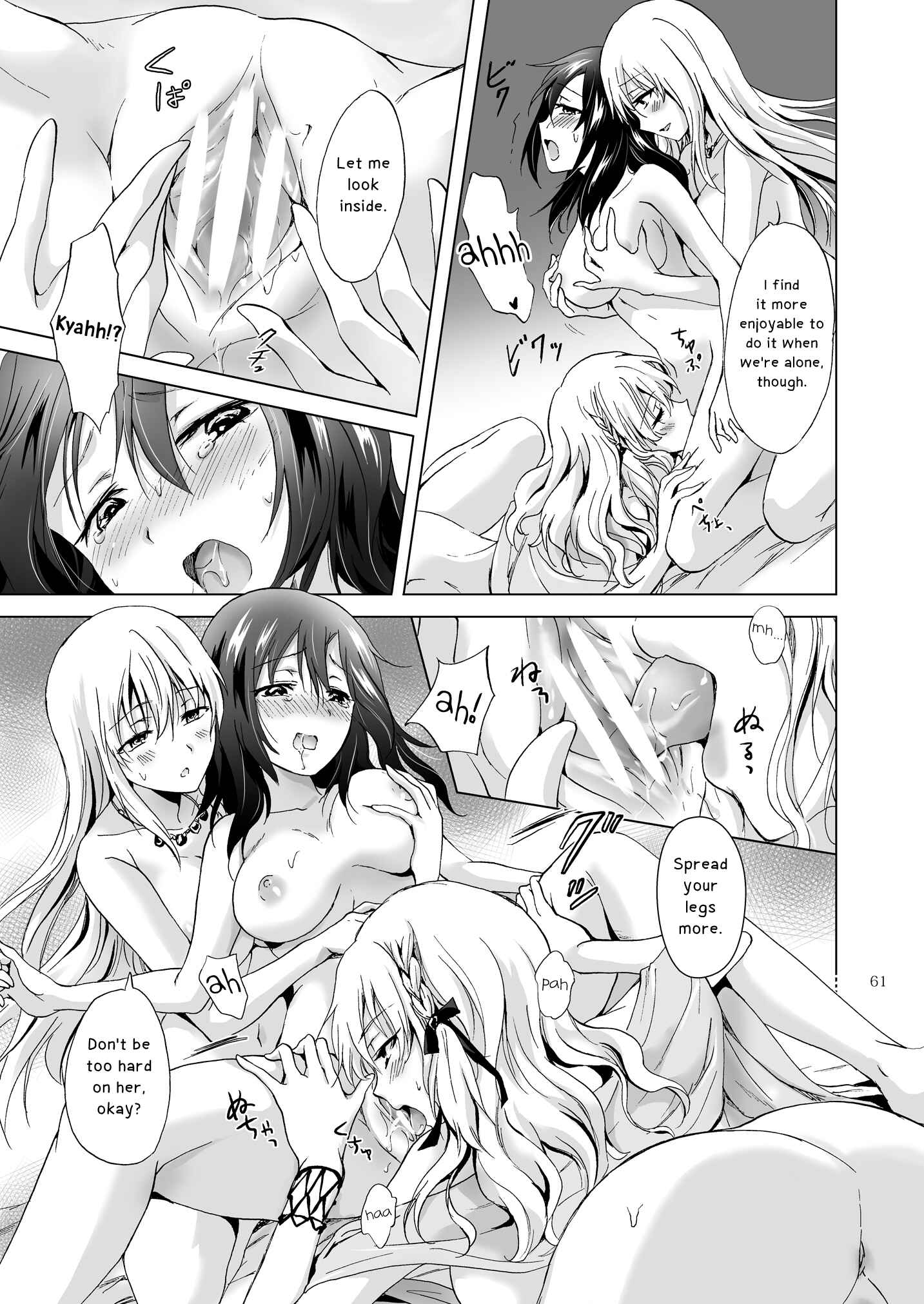 Page 17 Chapter 10 Earth Girls