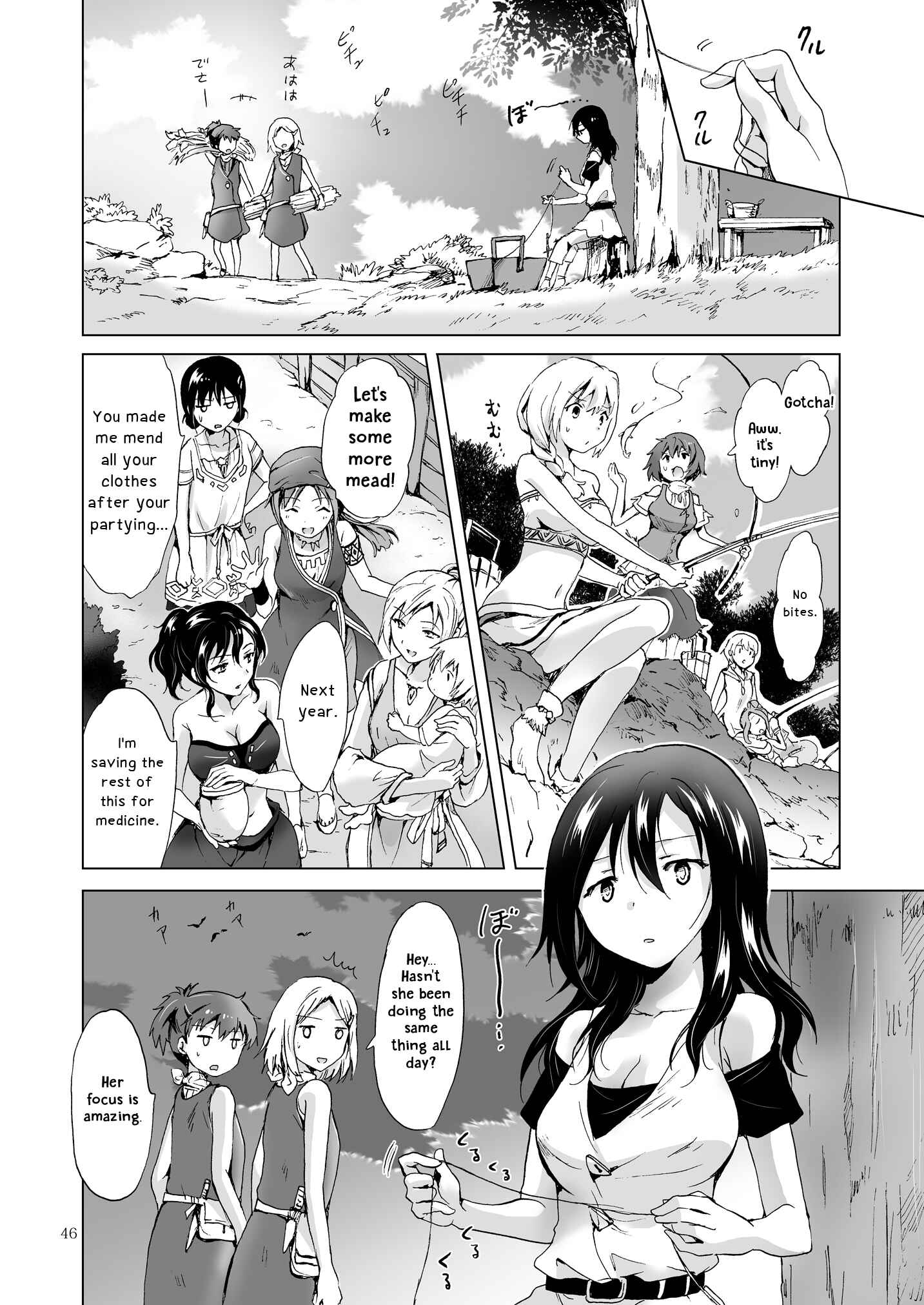 Page 2 Chapter 10 Earth Girls