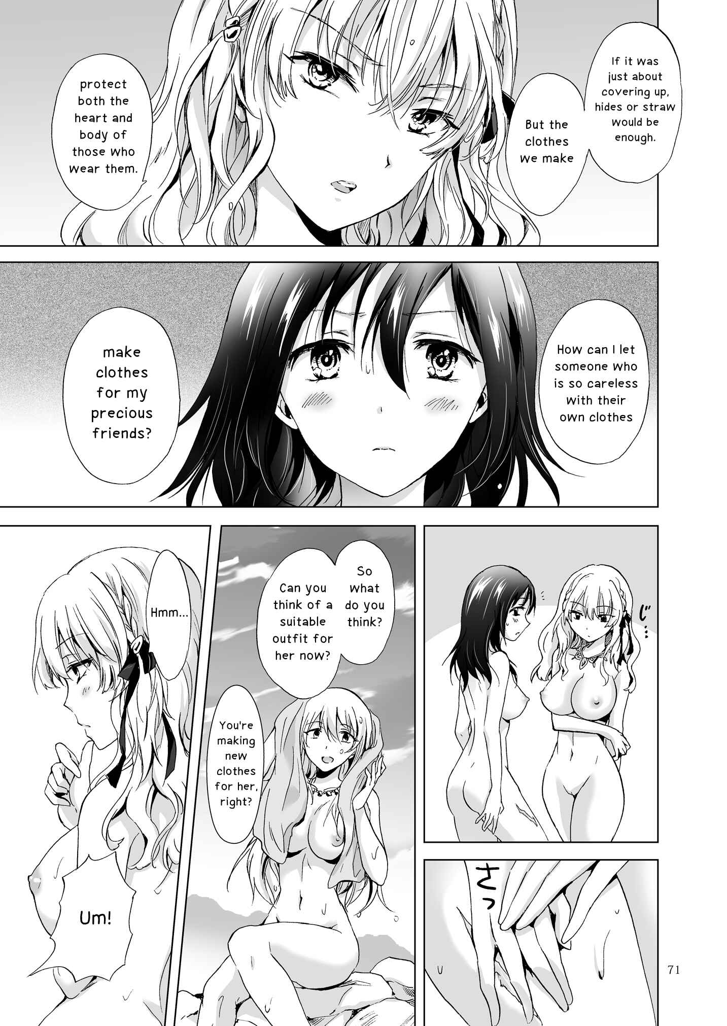 Page 27 Chapter 10 Earth Girls