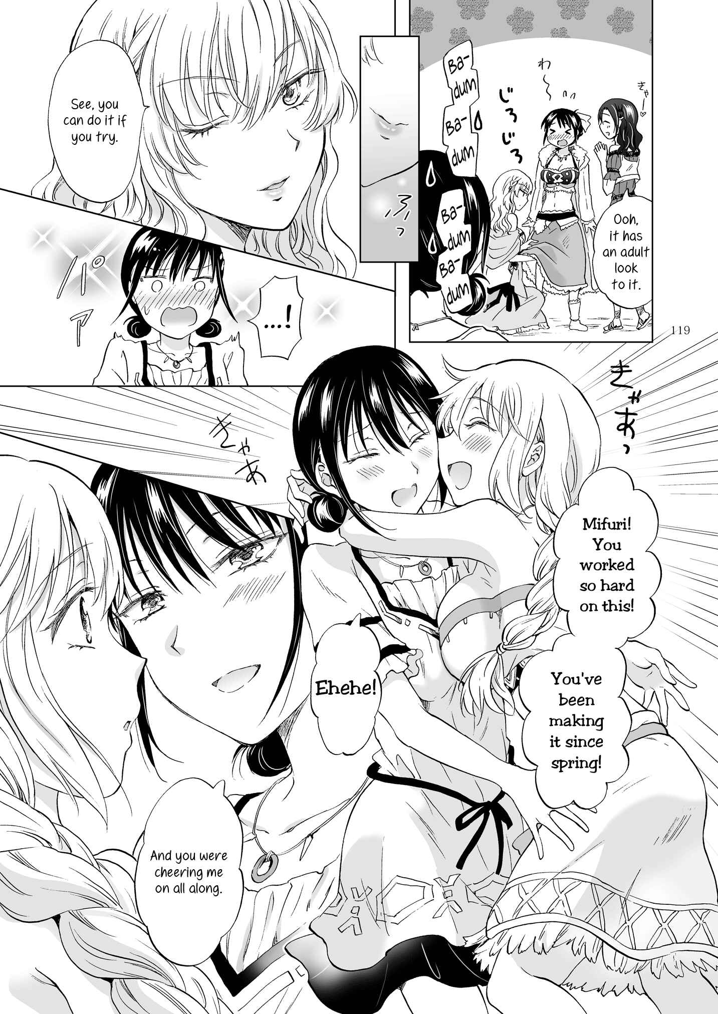Page 13 Chapter 21 Earth Girls