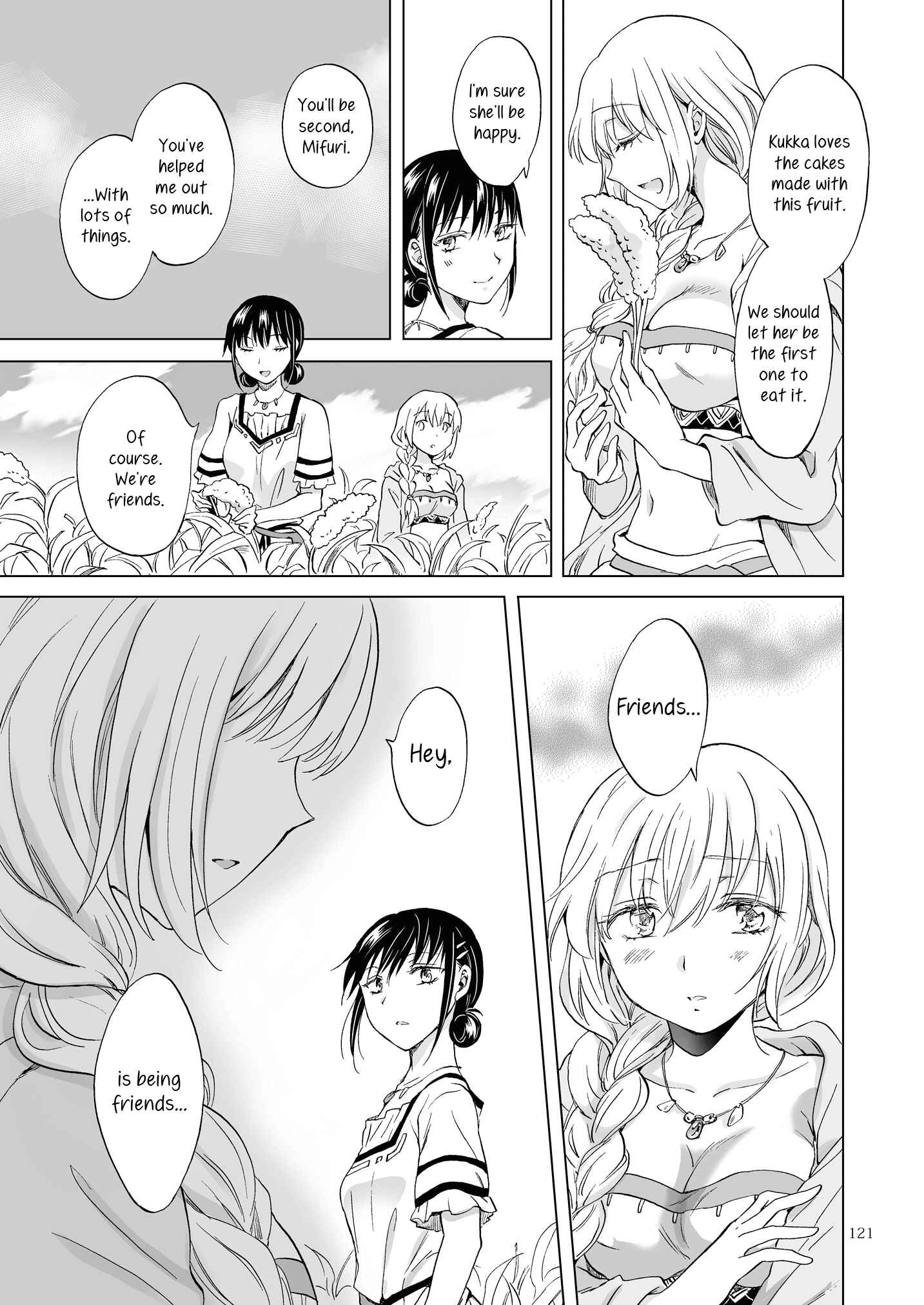 Page 15 Chapter 21 Earth Girls