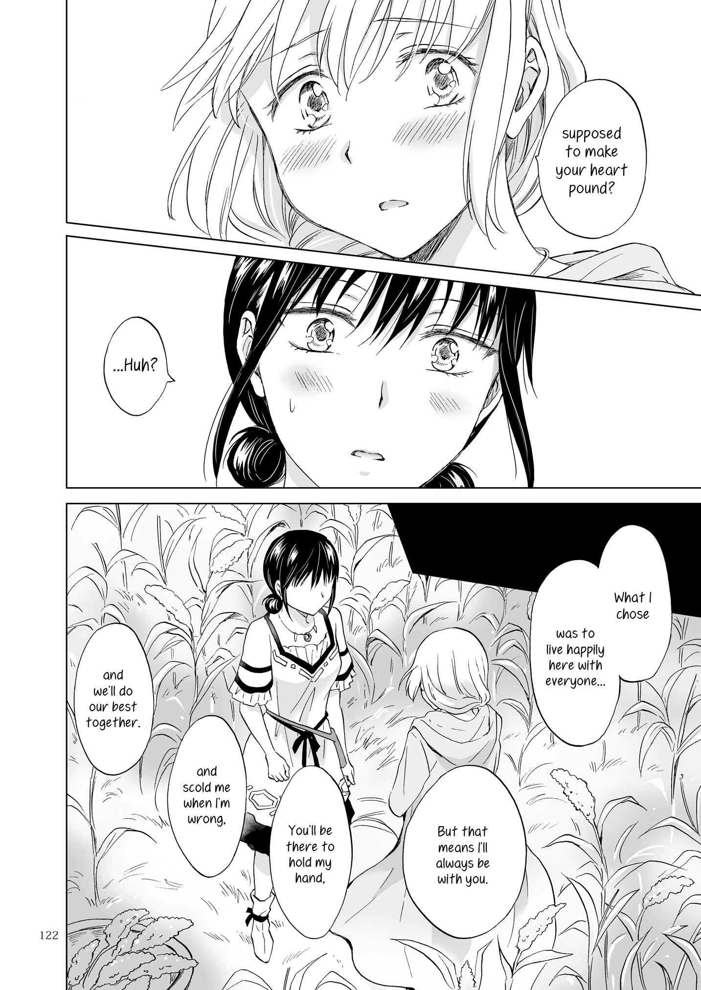 Page 16 Chapter 21 Earth Girls