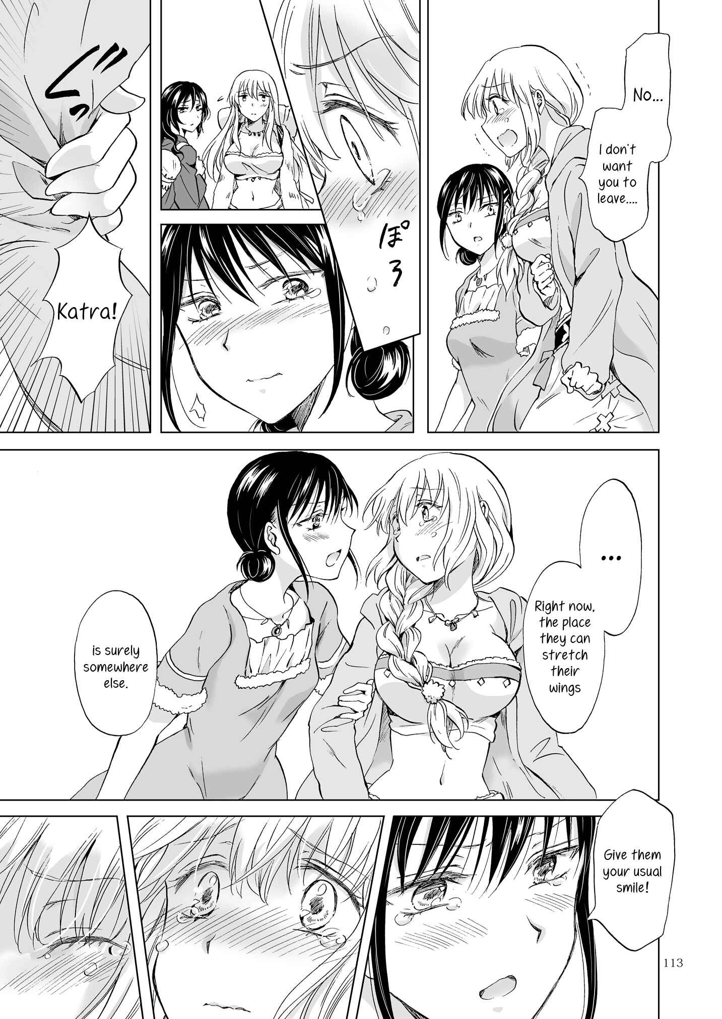 Page 7 Chapter 21 Earth Girls