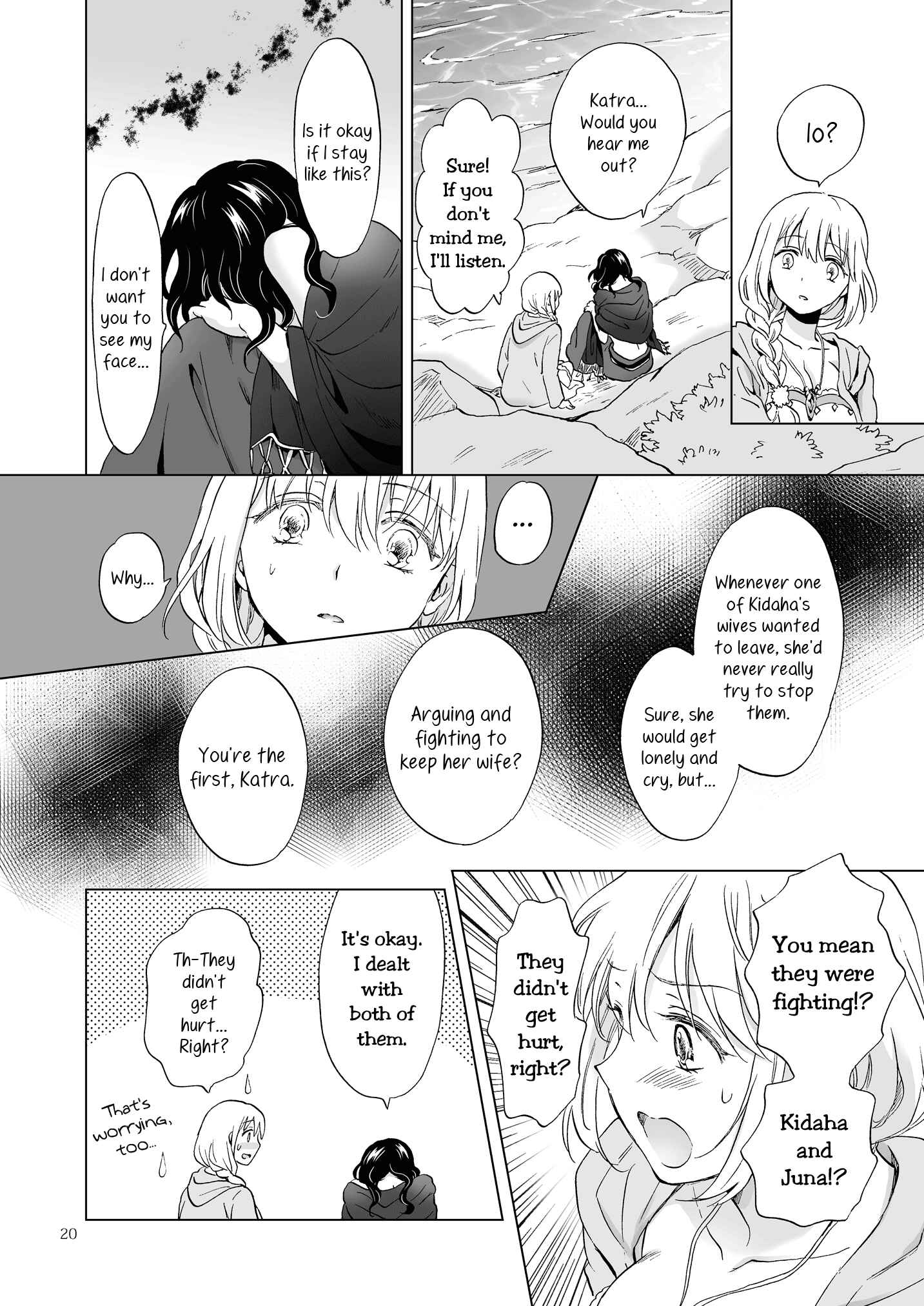 Page 20 Chapter 17 Earth Girls