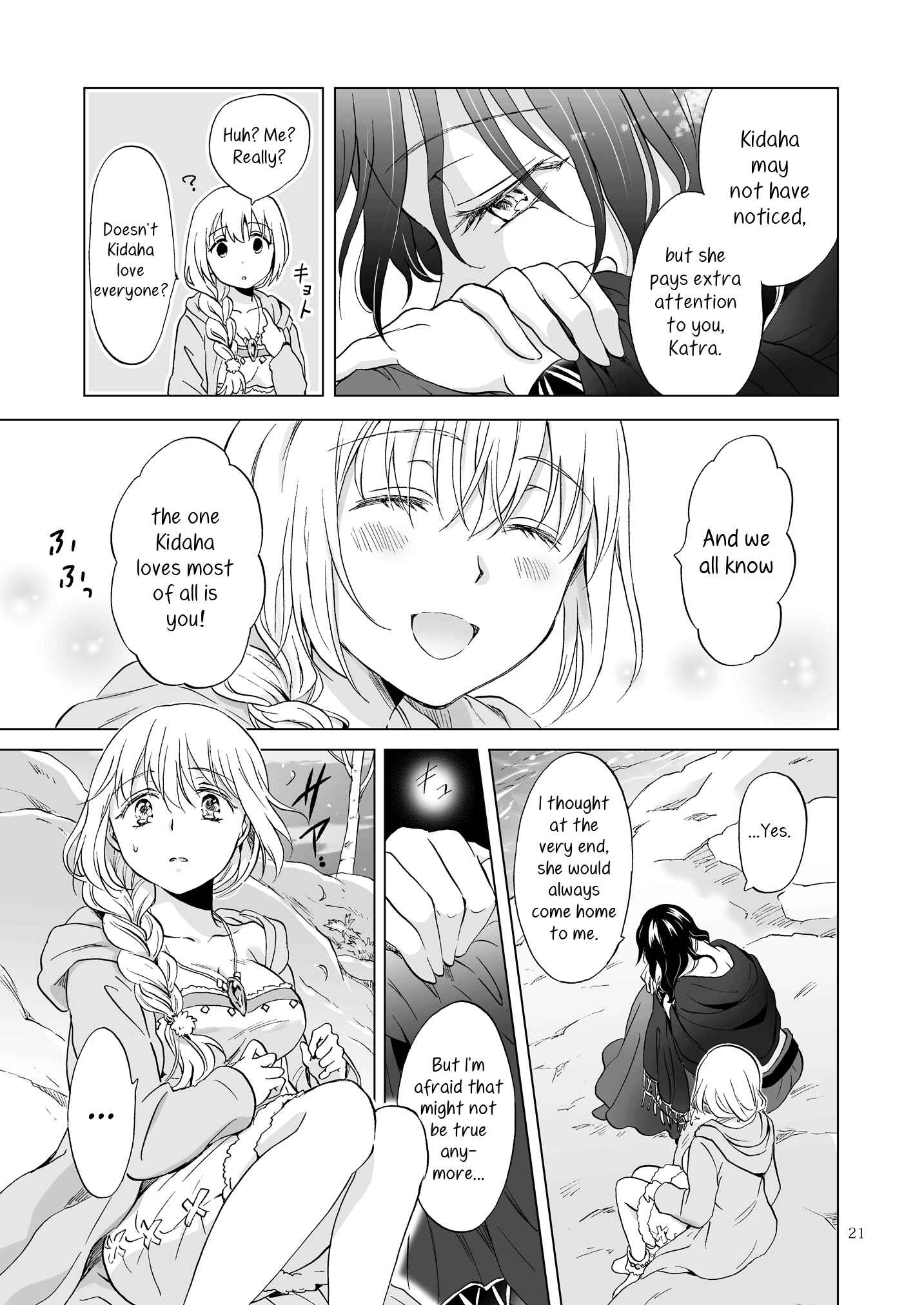 Page 21 Chapter 17 Earth Girls