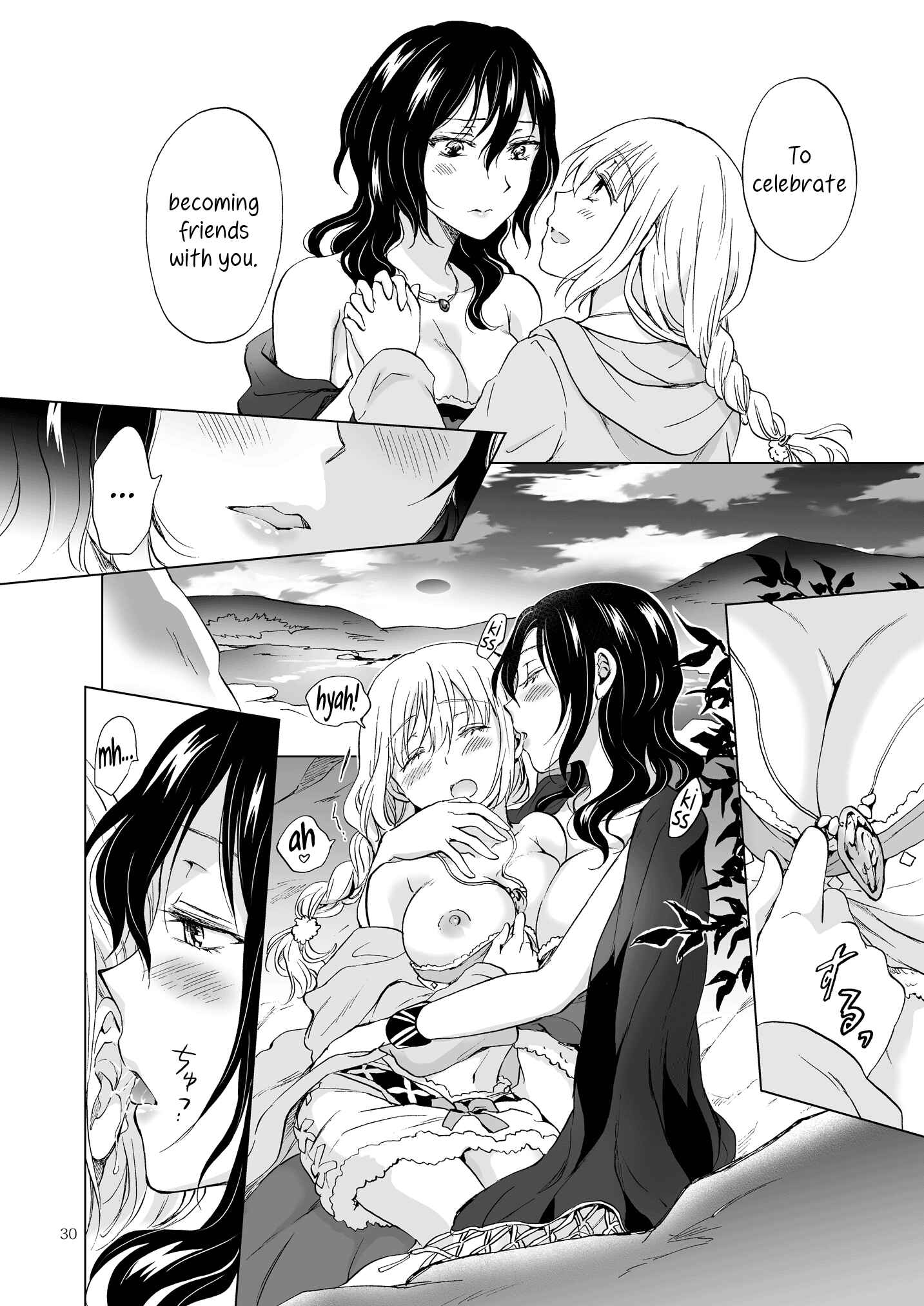 Page 30 Chapter 17 Earth Girls