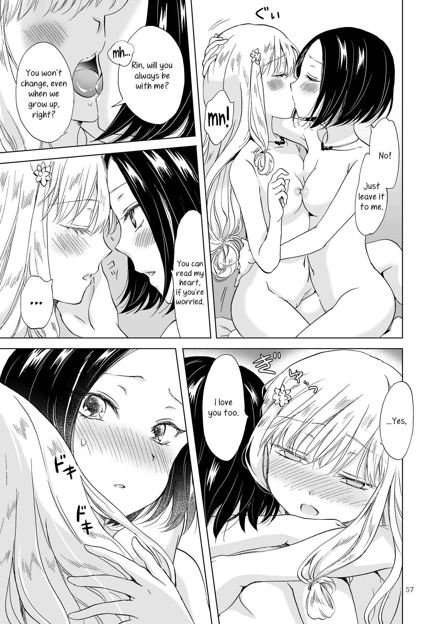 Page 11 Chapter 14 Earth Girls