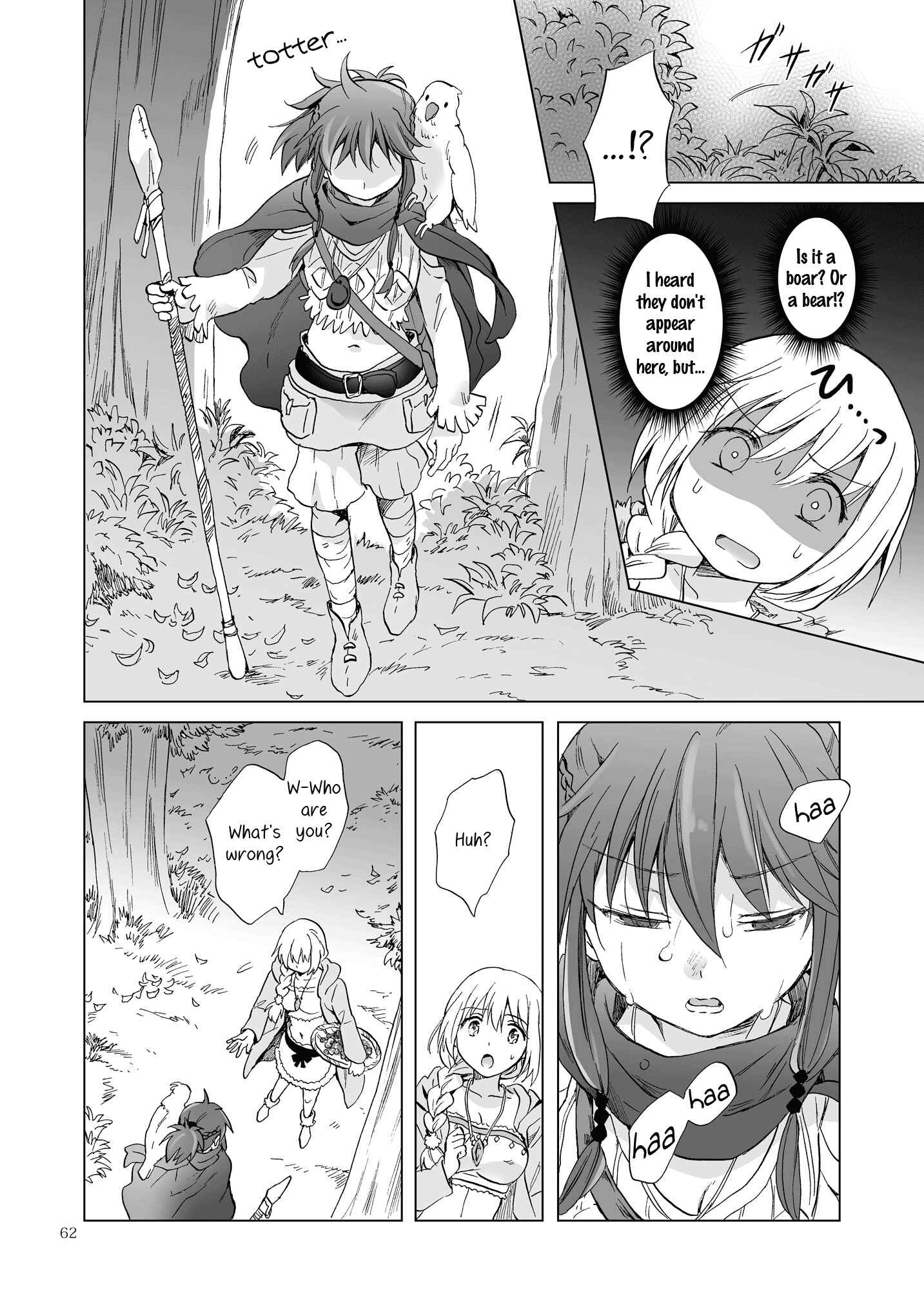 Page 16 Chapter 14 Earth Girls