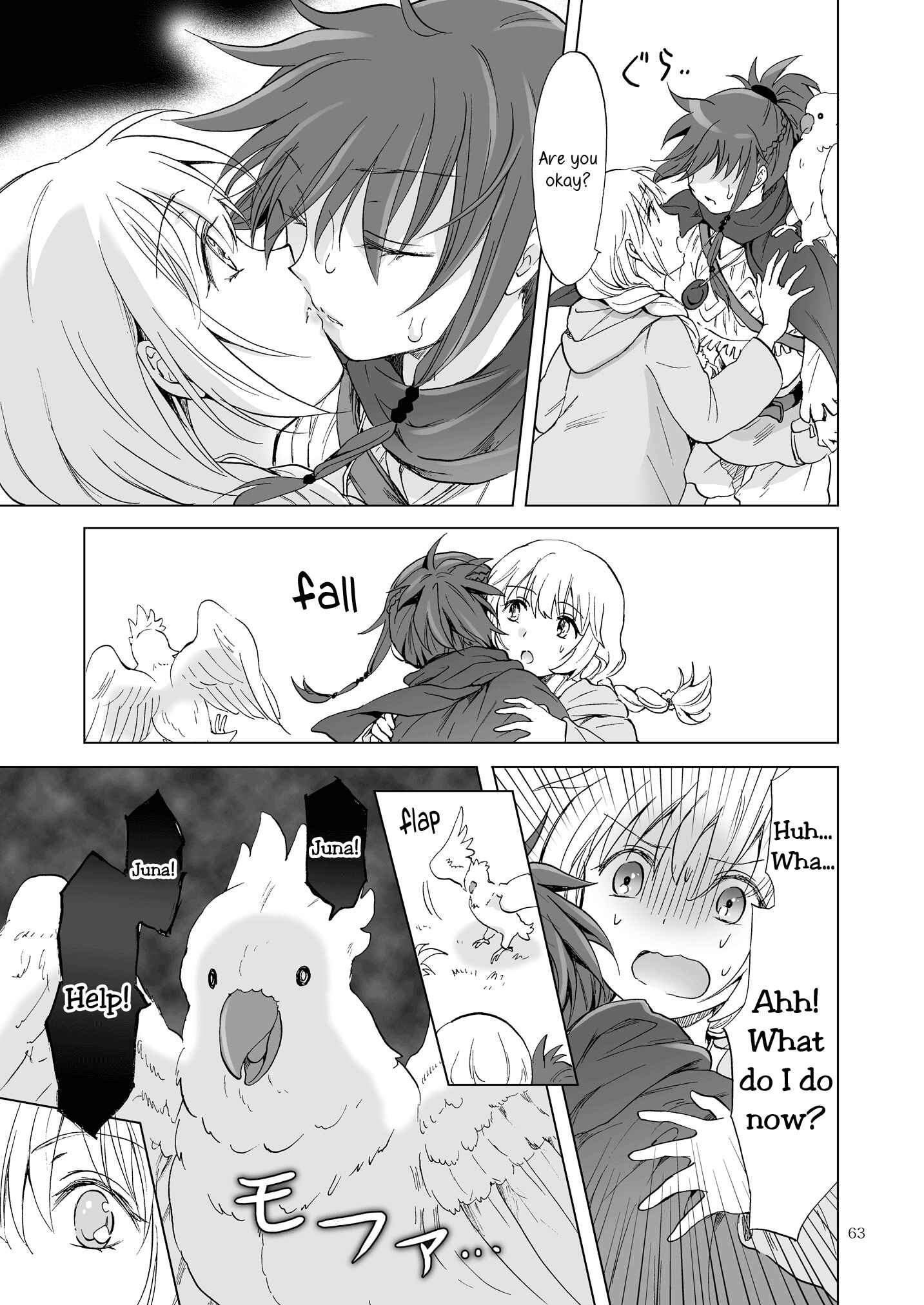 Page 17 Chapter 14 Earth Girls