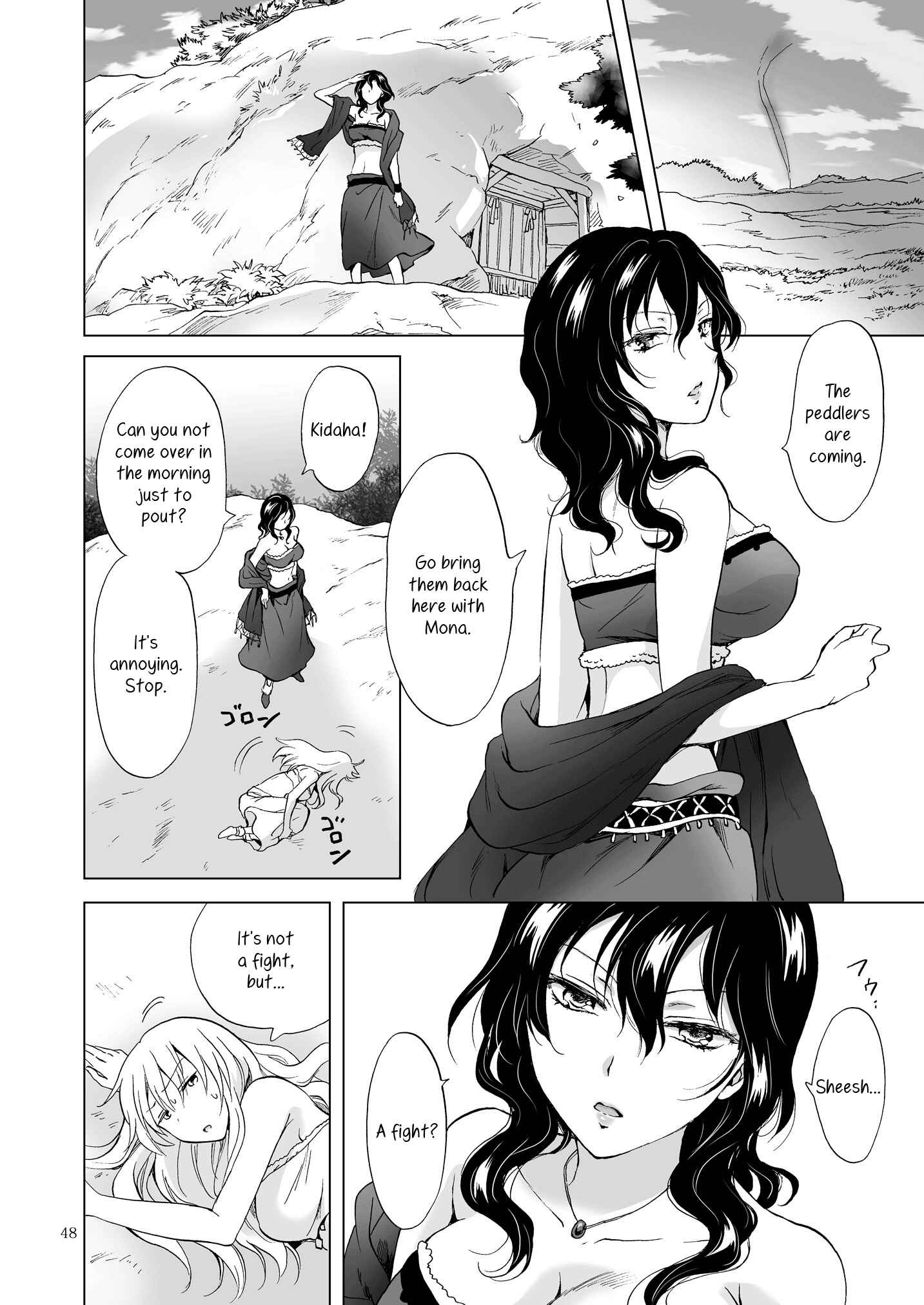 Page 2 Chapter 14 Earth Girls