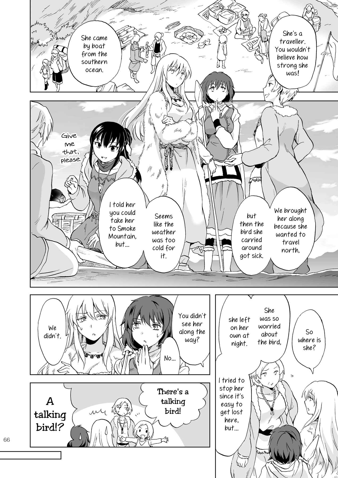 Page 20 Chapter 14 Earth Girls