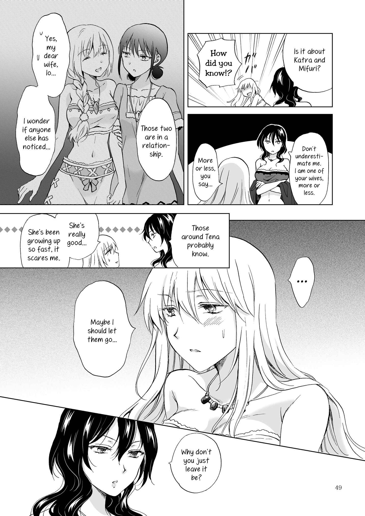 Page 3 Chapter 14 Earth Girls