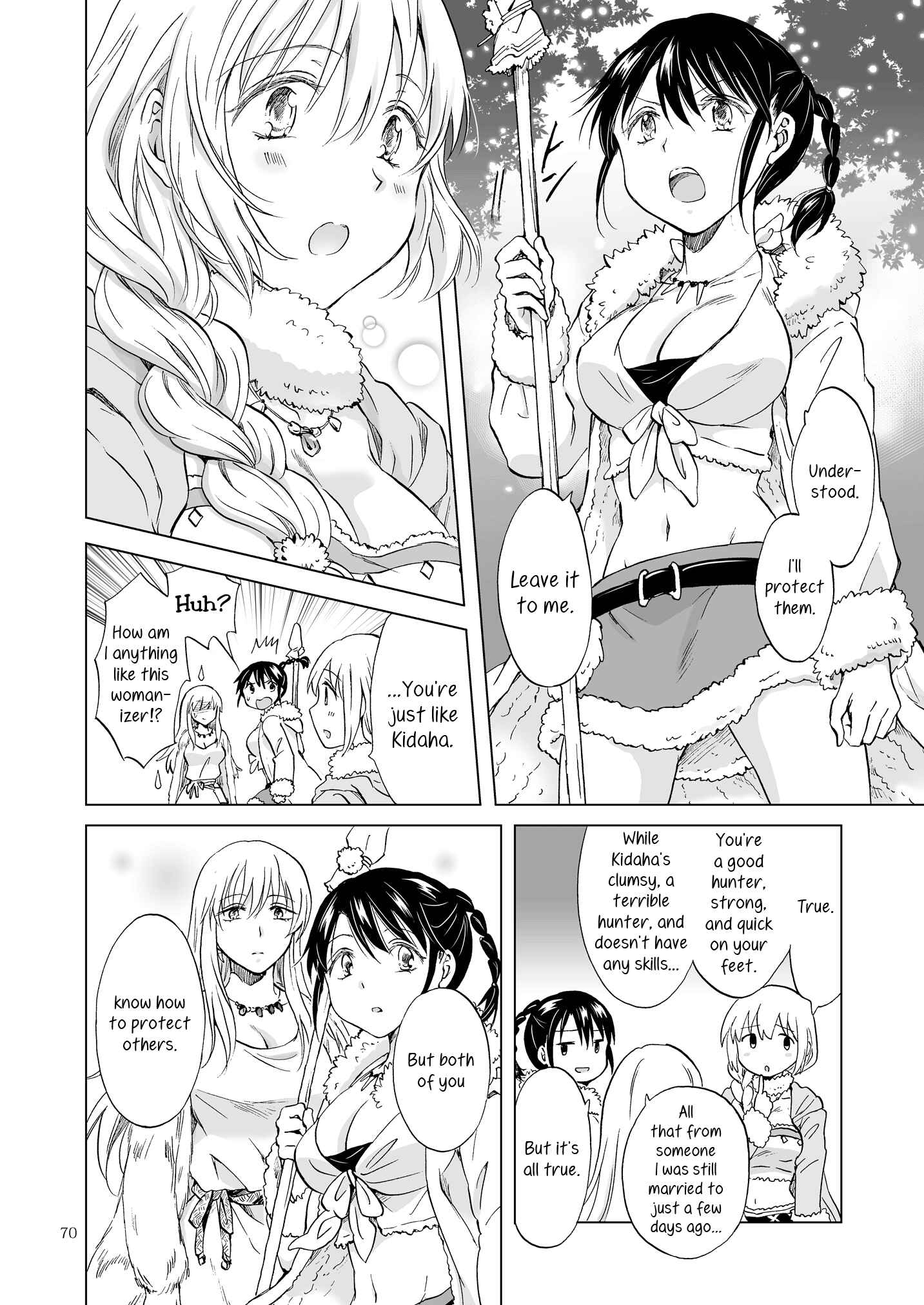 Page 10 Chapter 19 Earth Girls