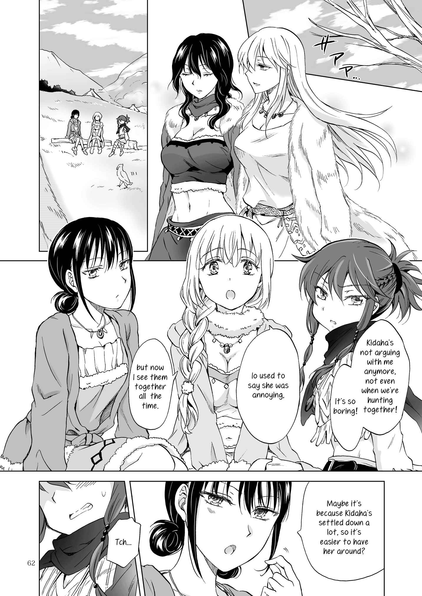 Page 2 Chapter 19 Earth Girls