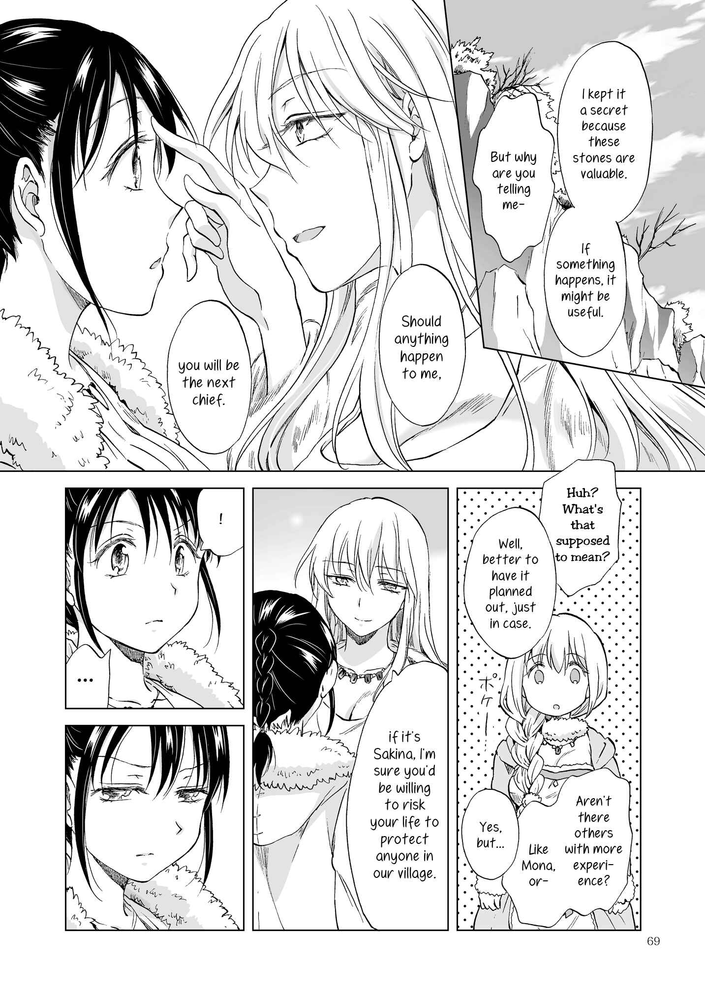 Page 9 Chapter 19 Earth Girls
