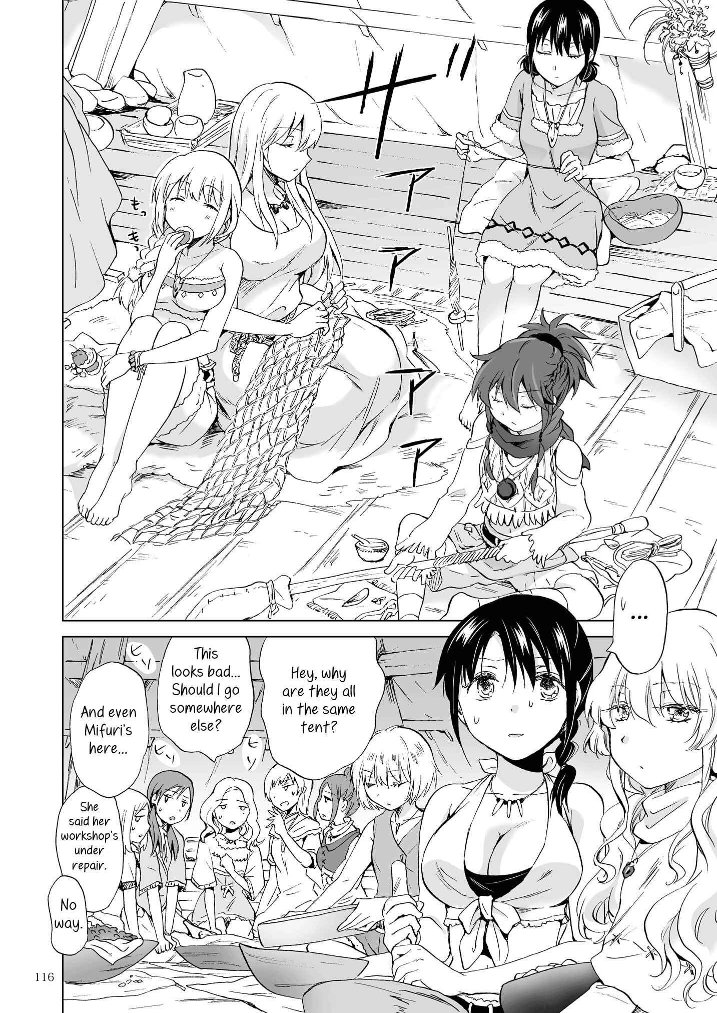 Page 16 Chapter 16 Earth Girls