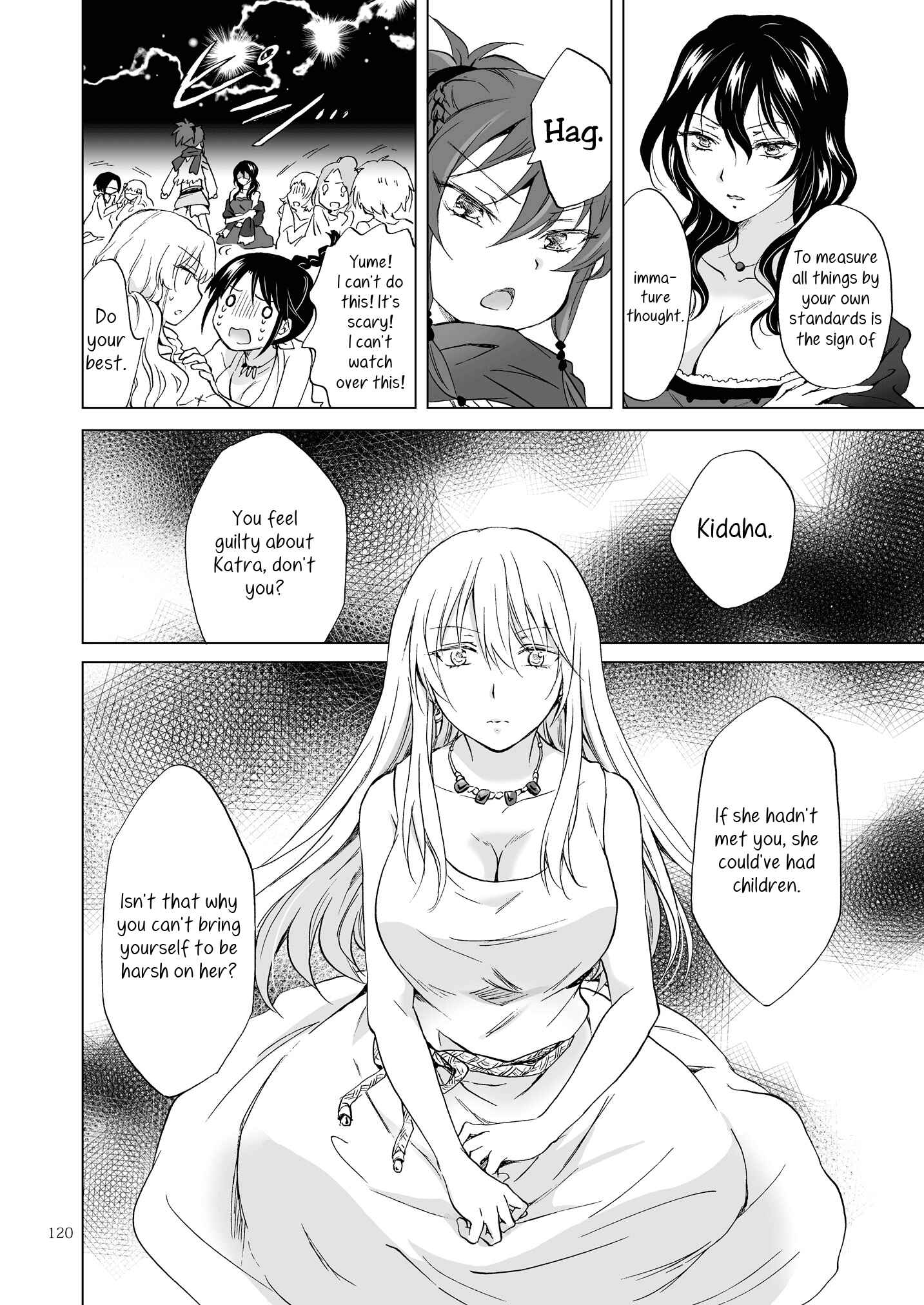Page 20 Chapter 16 Earth Girls