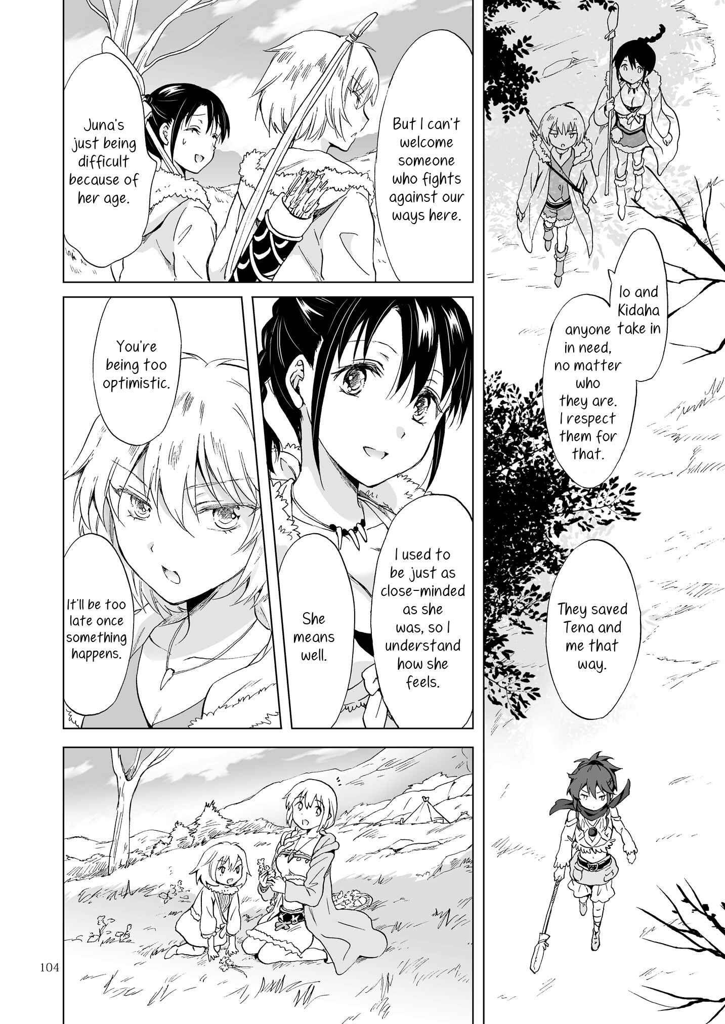Page 4 Chapter 16 Earth Girls