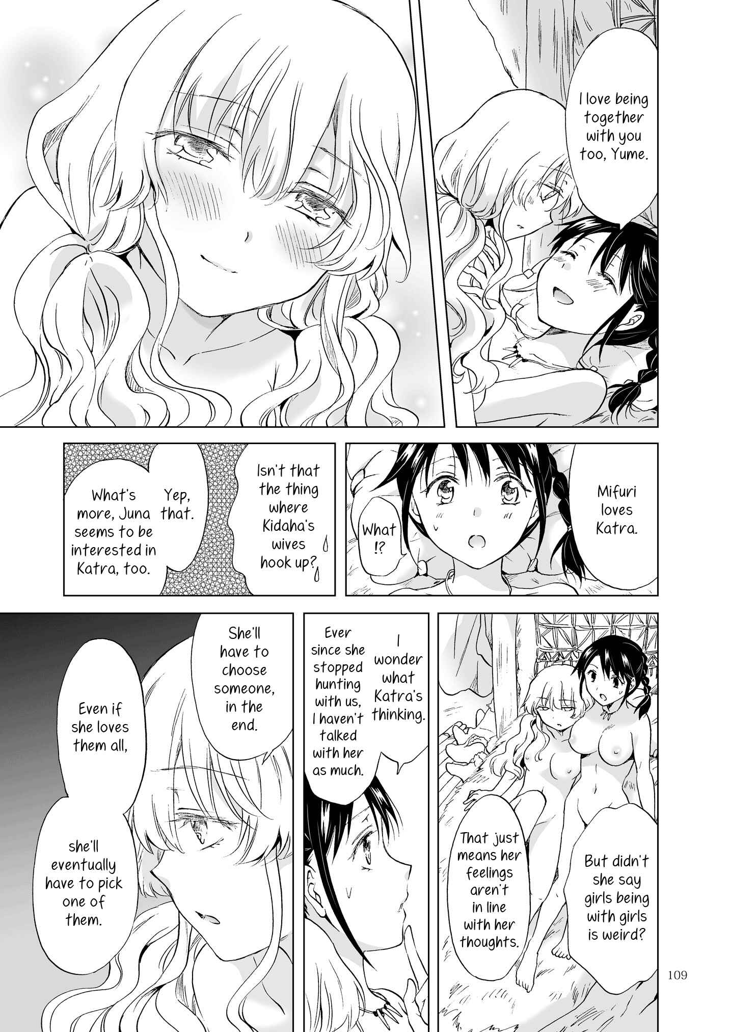 Page 9 Chapter 16 Earth Girls