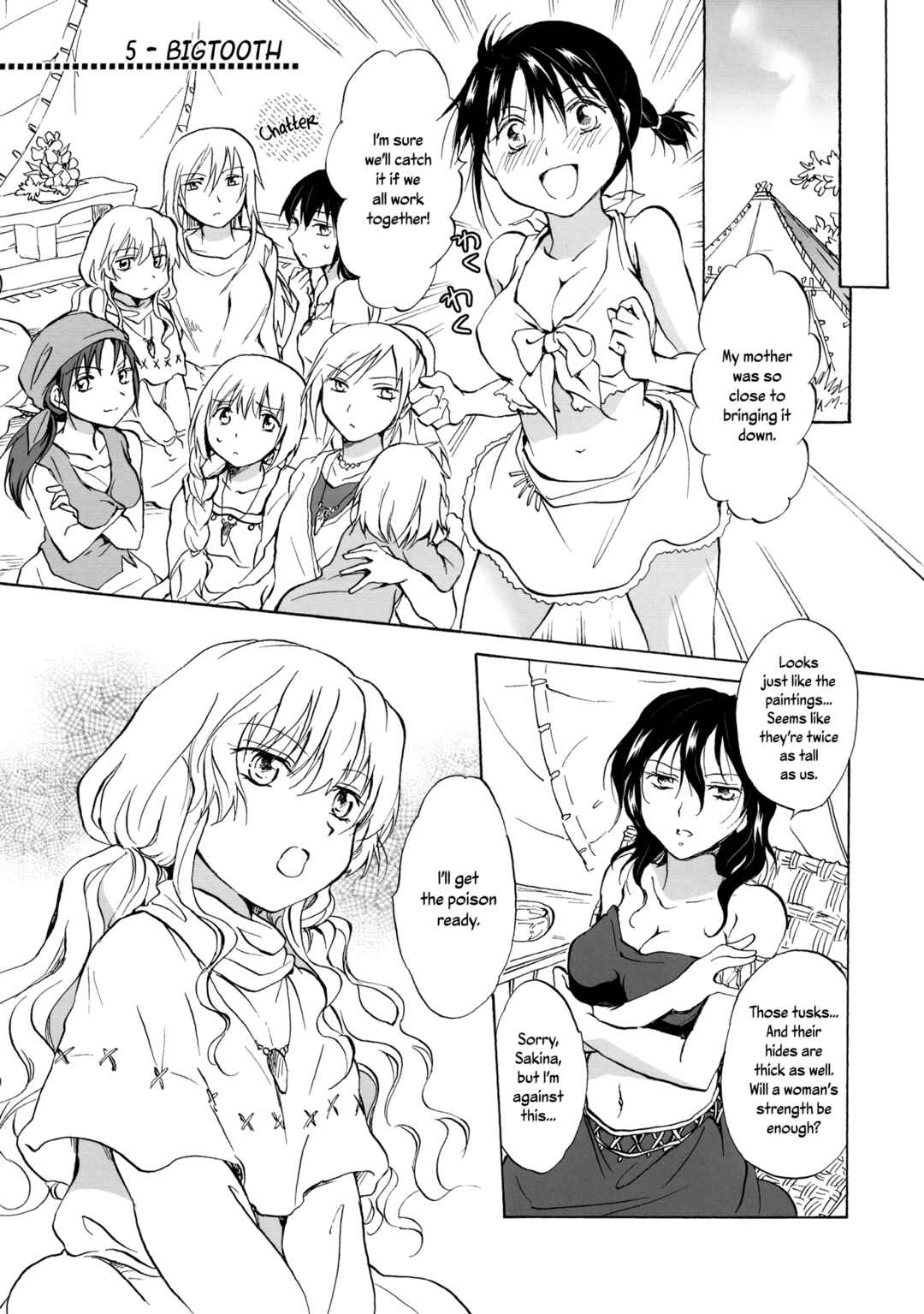 Page 1 Chapter 5 Earth Girls