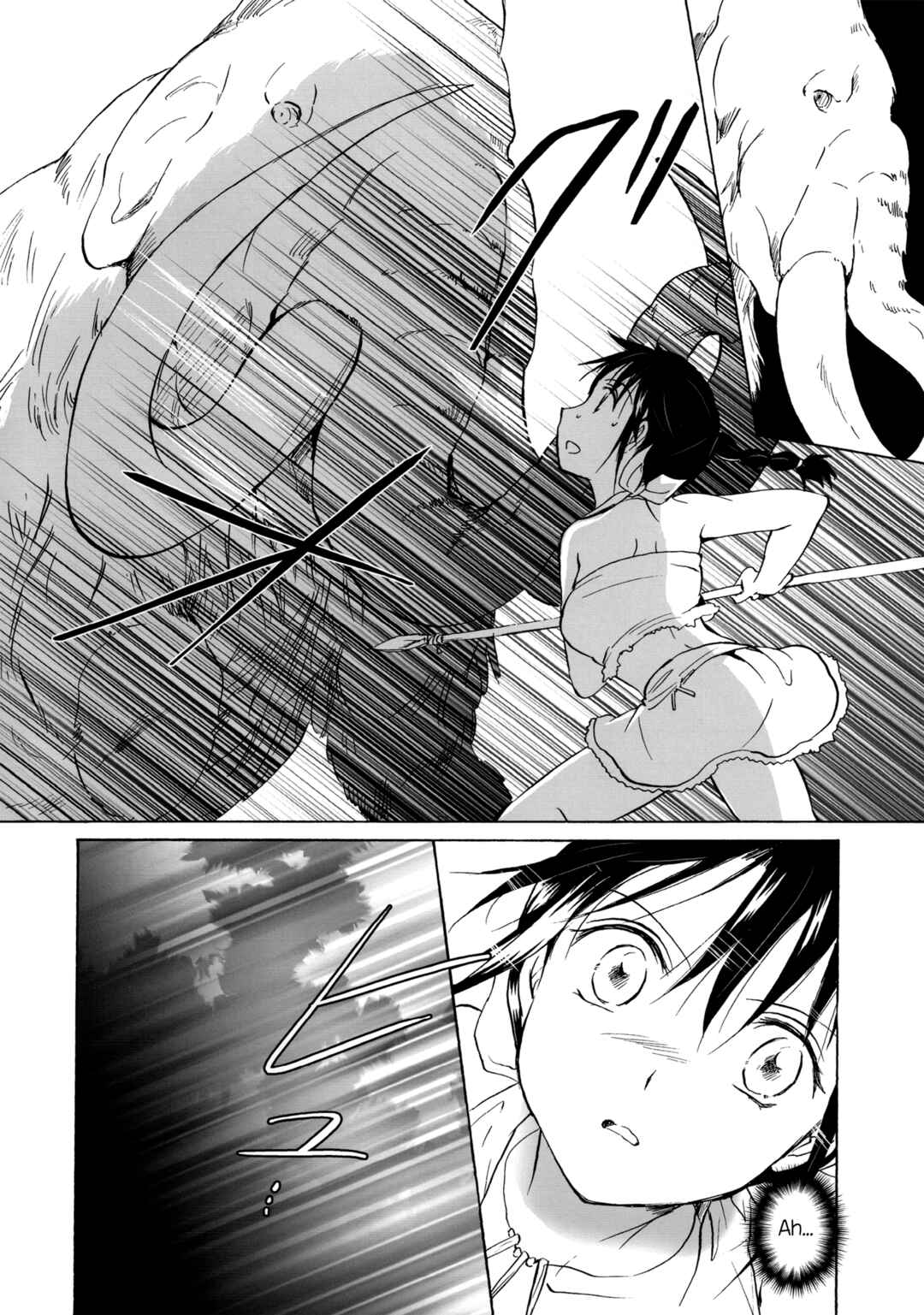 Page 12 Chapter 5 Earth Girls