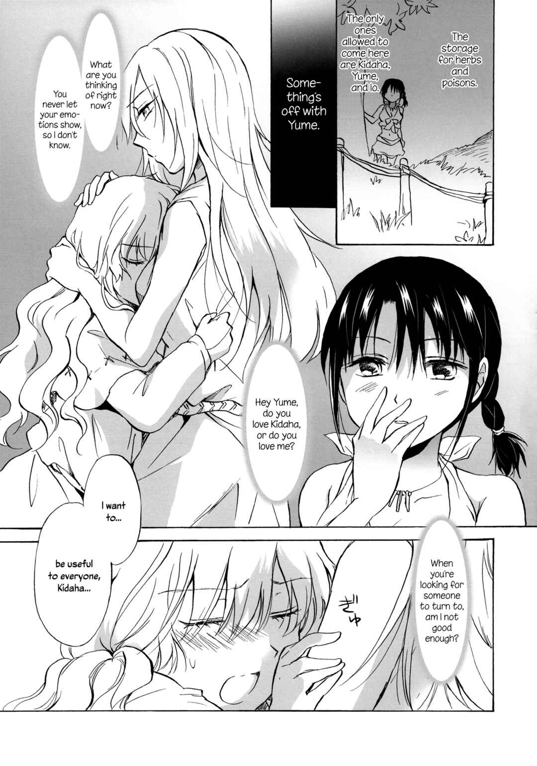 Page 3 Chapter 5 Earth Girls