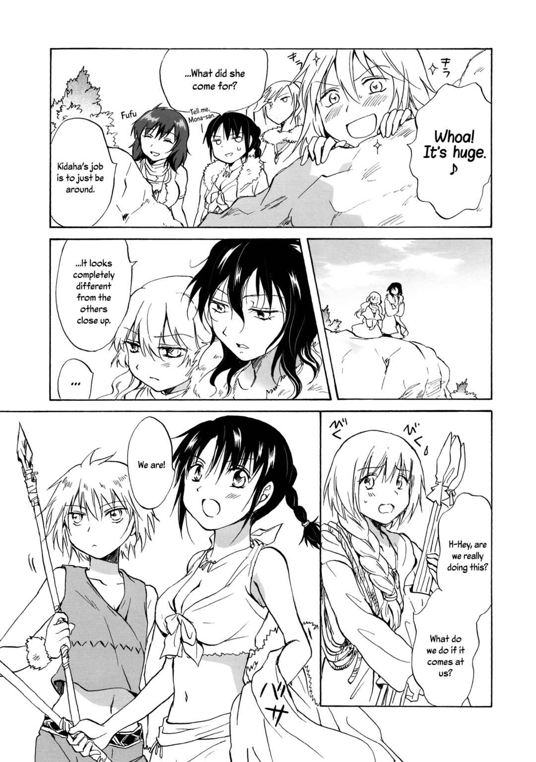 Page 7 Chapter 5 Earth Girls