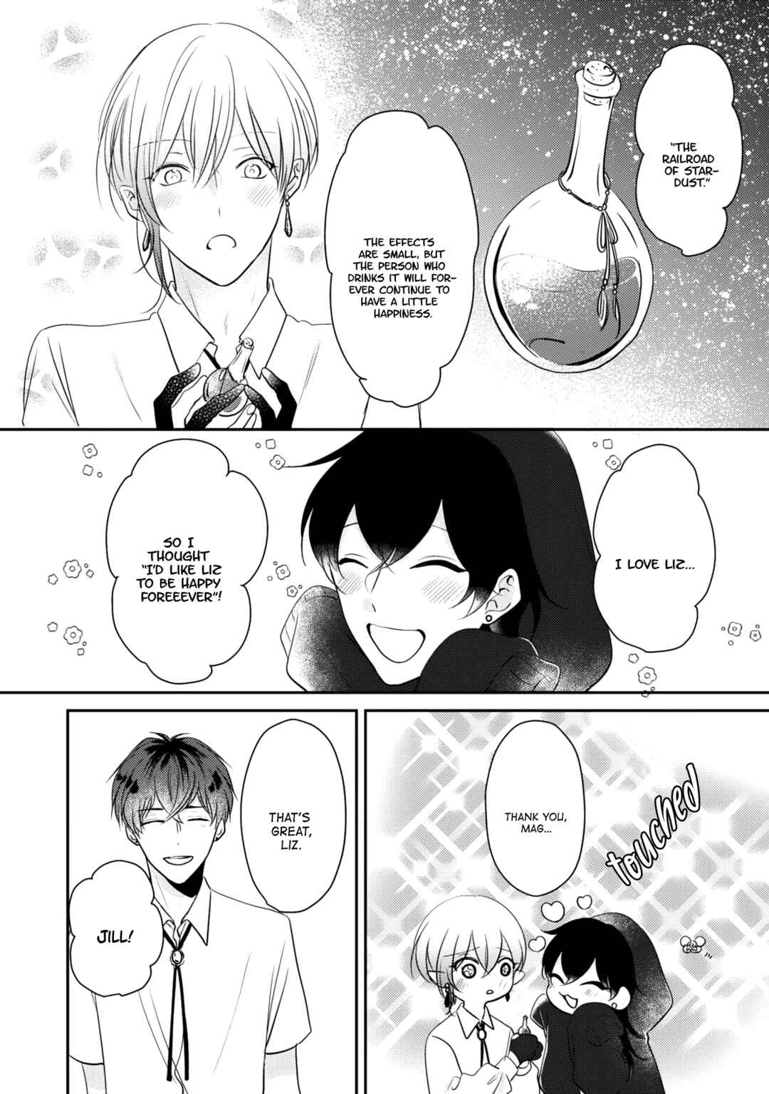 Page 5 Chapter 6.5 Mahoutsukai wa Furete Tokeru