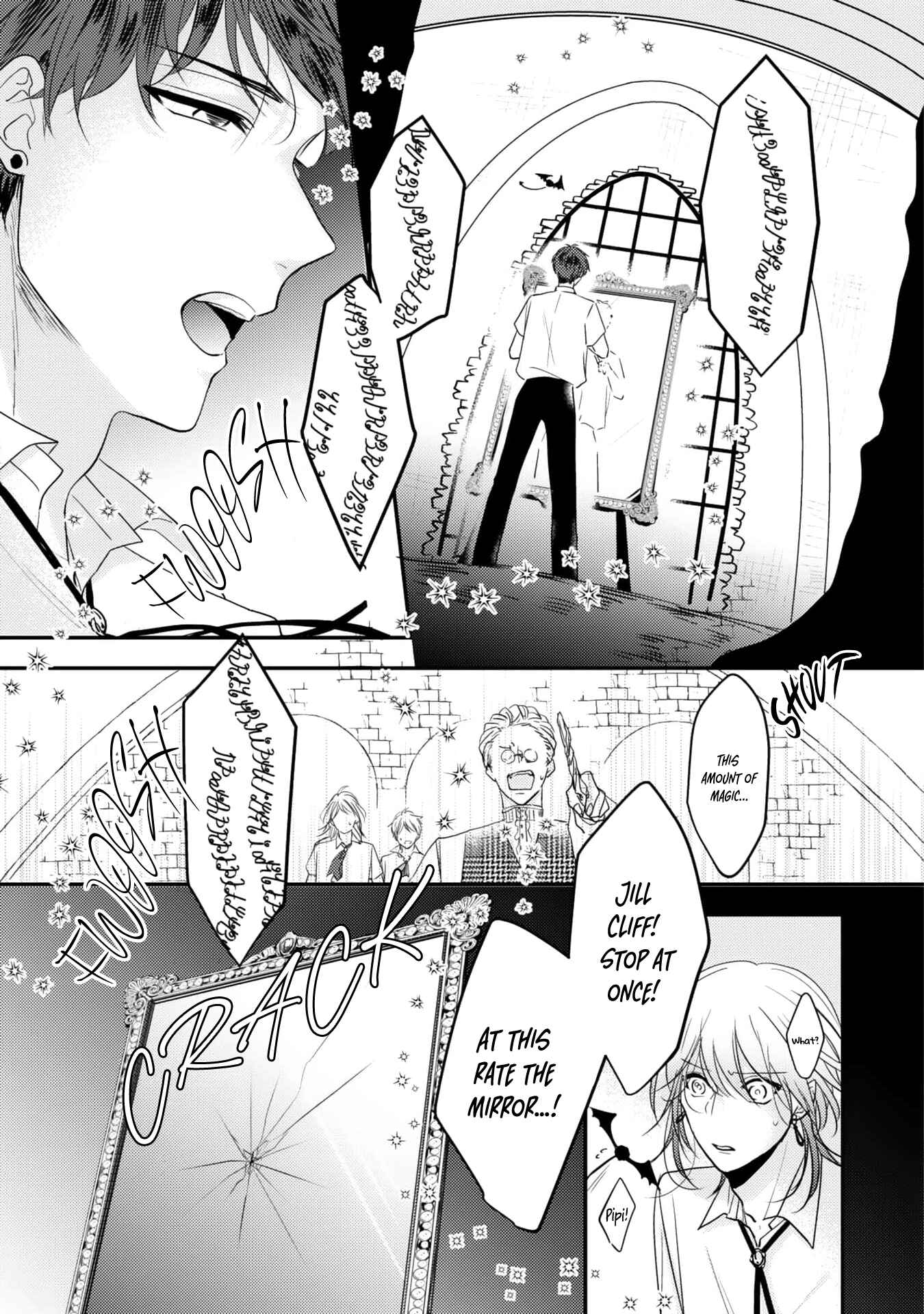 Page 29 Chapter 4 Mahoutsukai wa Furete Tokeru