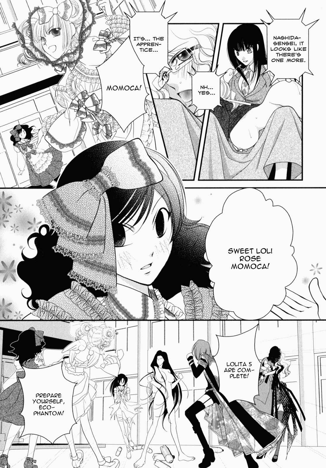 Page 13 Chapter 7 Otome Senshi Lovely 5!