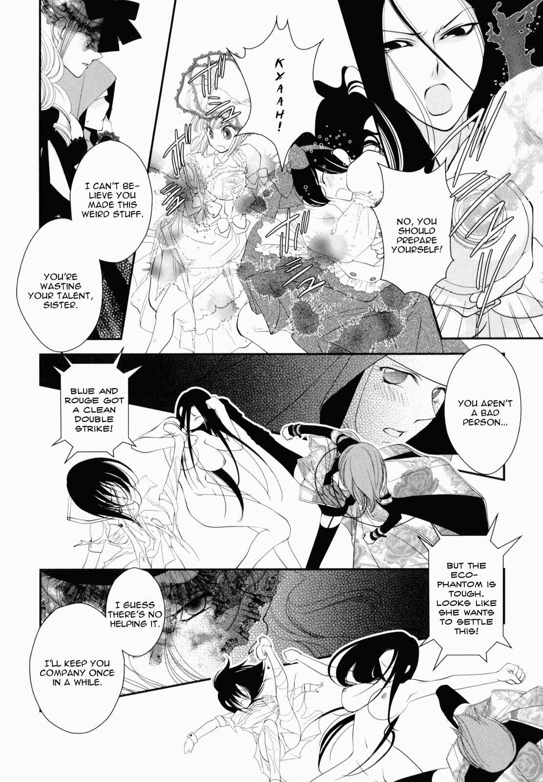 Page 14 Chapter 7 Otome Senshi Lovely 5!