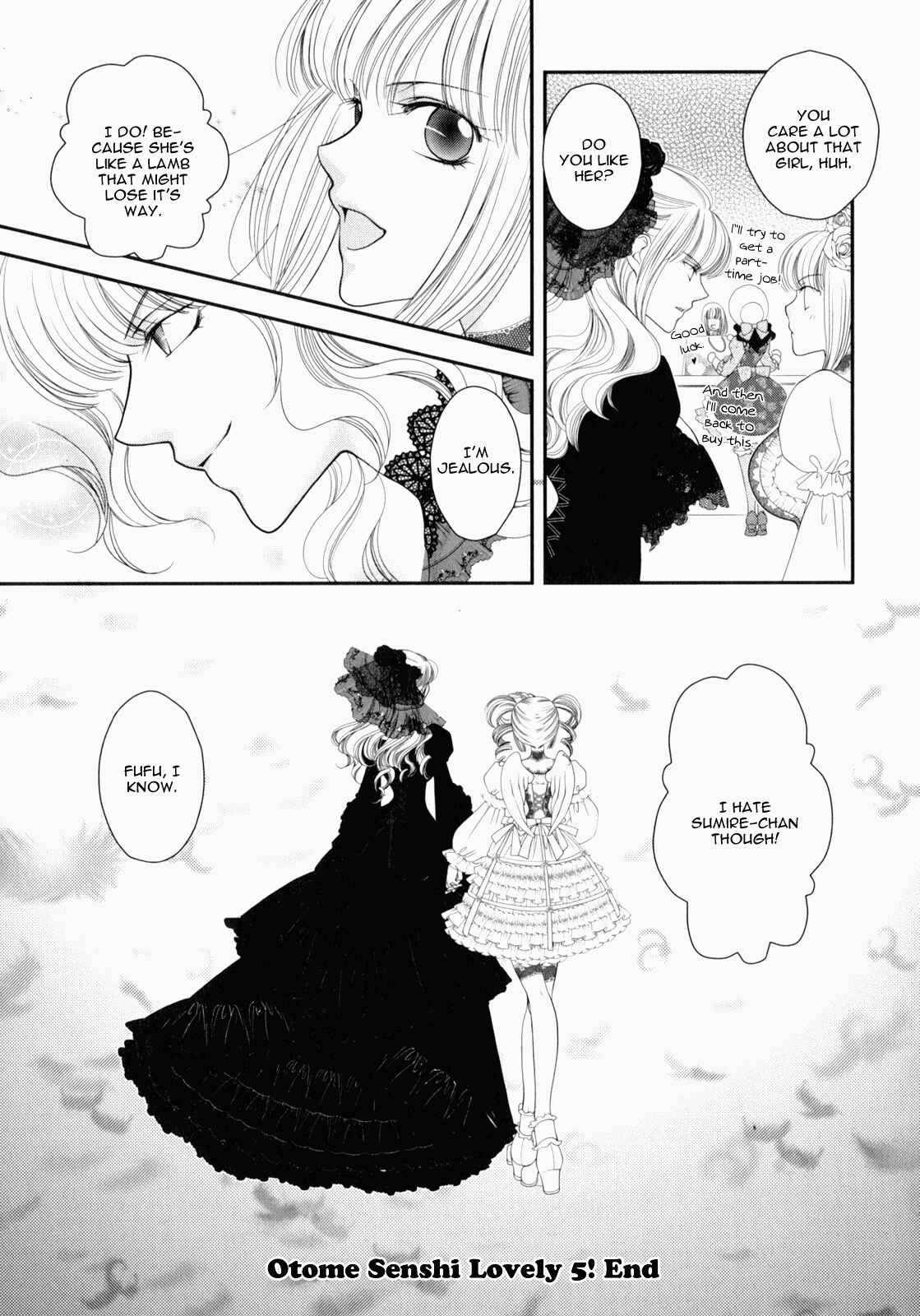 Page 21 Chapter 7 Otome Senshi Lovely 5!