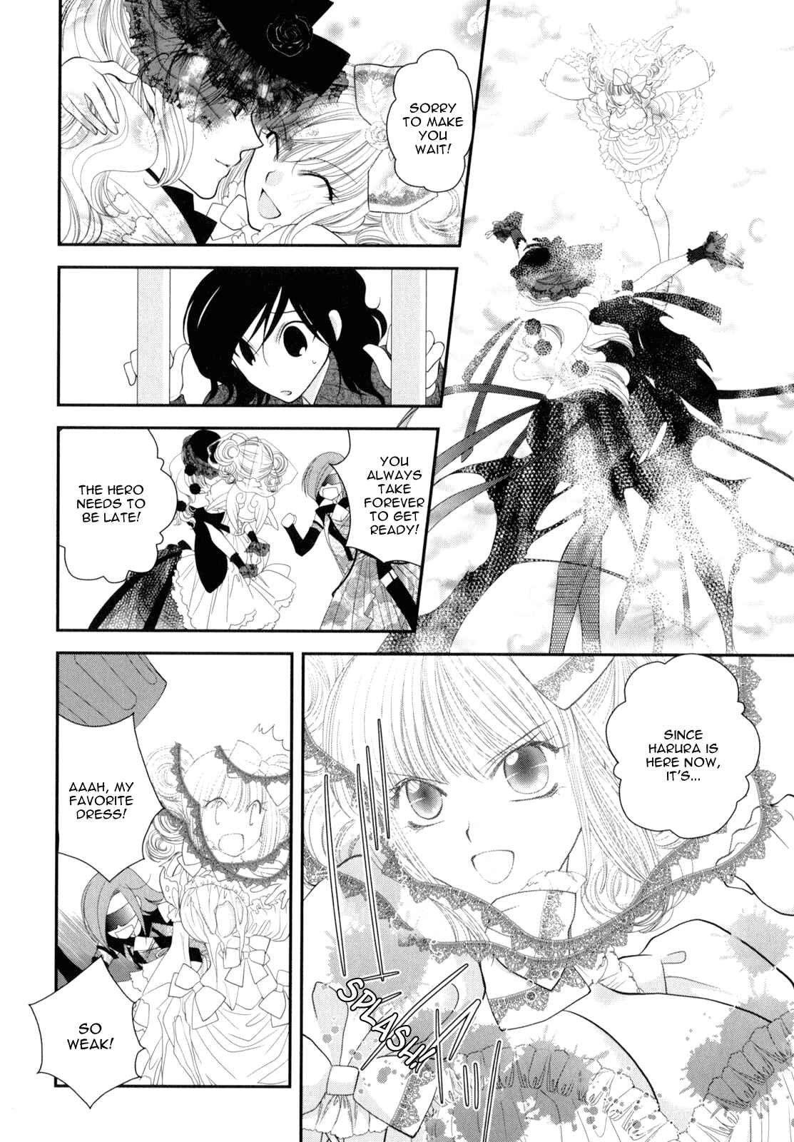 Page 8 Chapter 7 Otome Senshi Lovely 5!