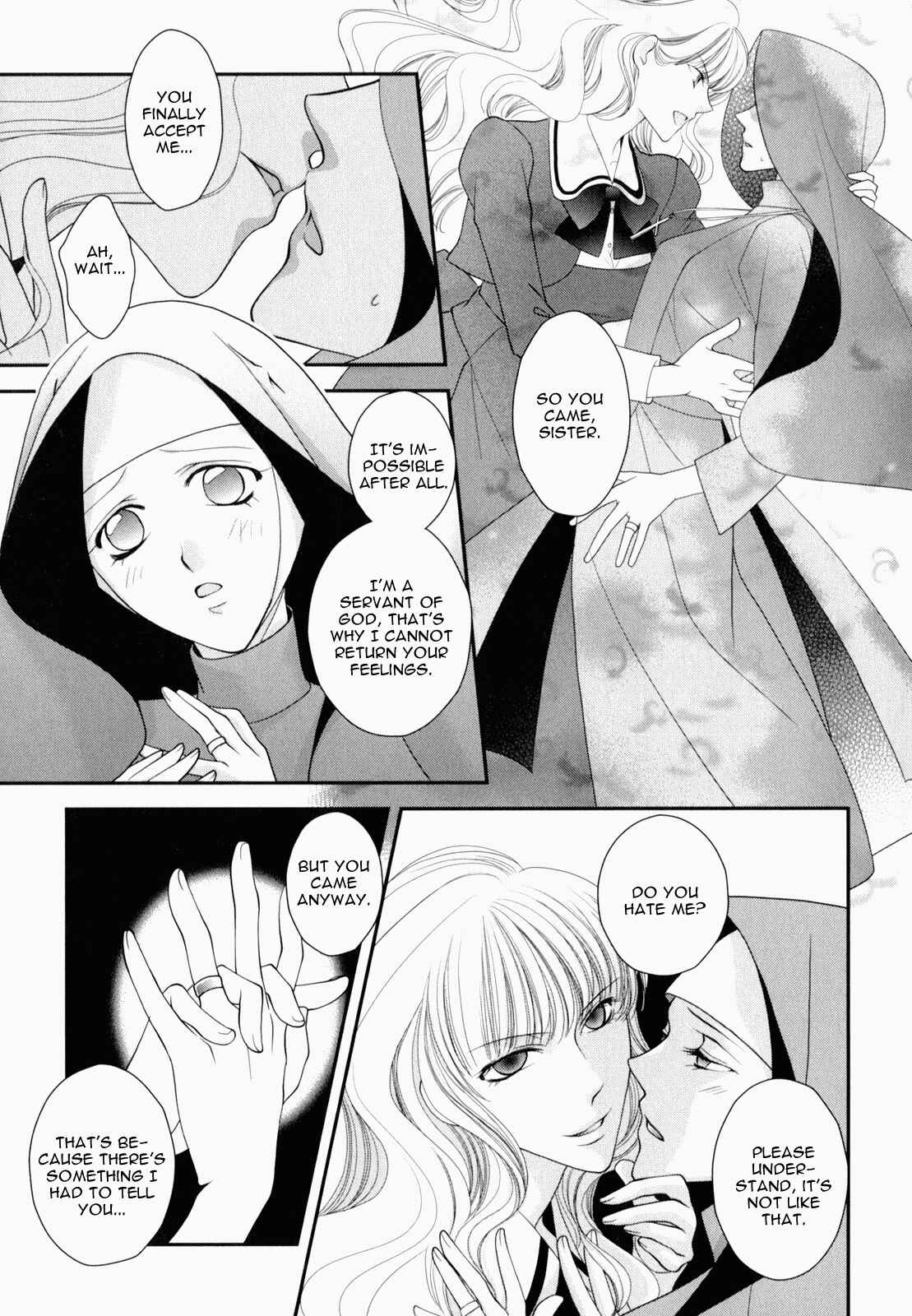 Page 7 Chapter 5 Otome Senshi Lovely 5!