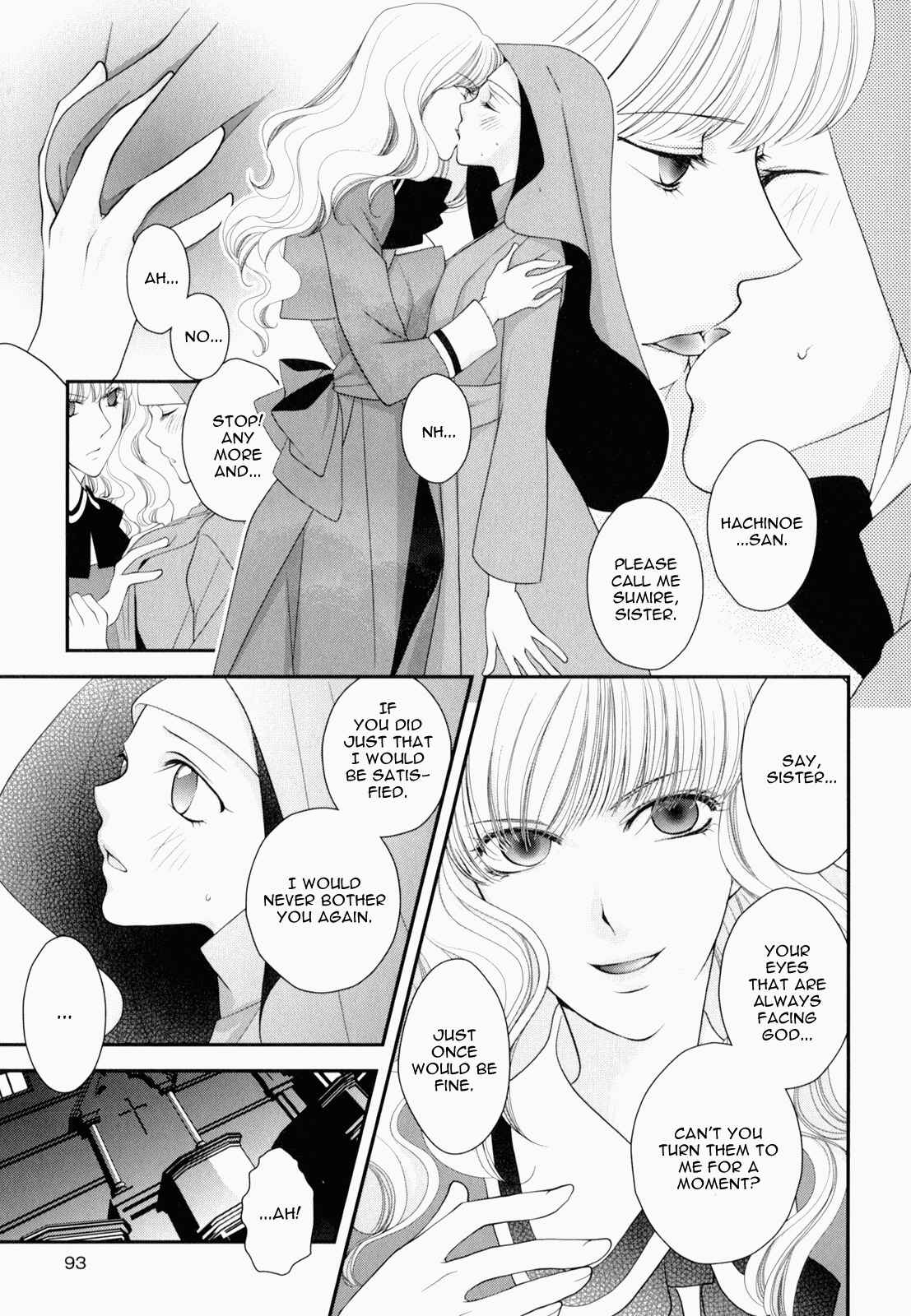 Page 9 Chapter 5 Otome Senshi Lovely 5!