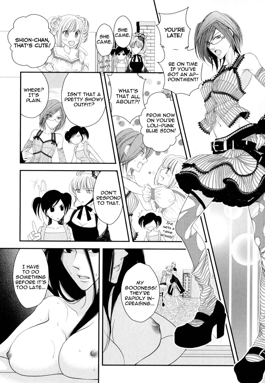 Page 18 Chapter 3 Otome Senshi Lovely 5!