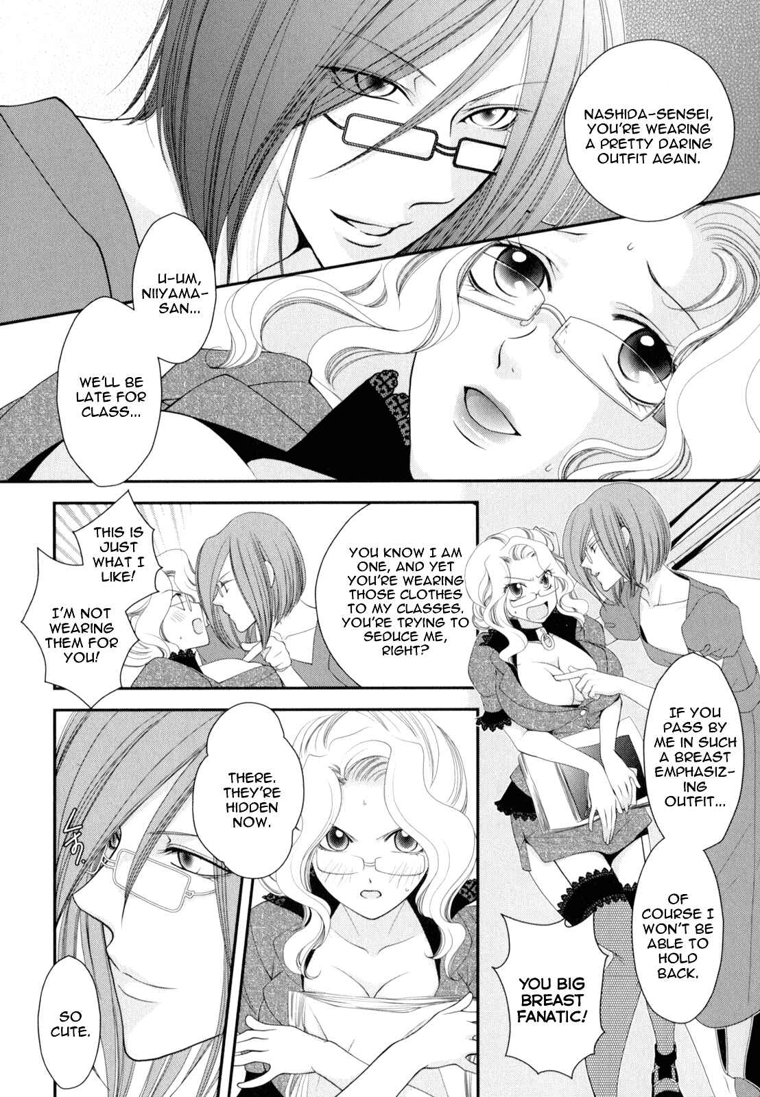 Page 4 Chapter 3 Otome Senshi Lovely 5!