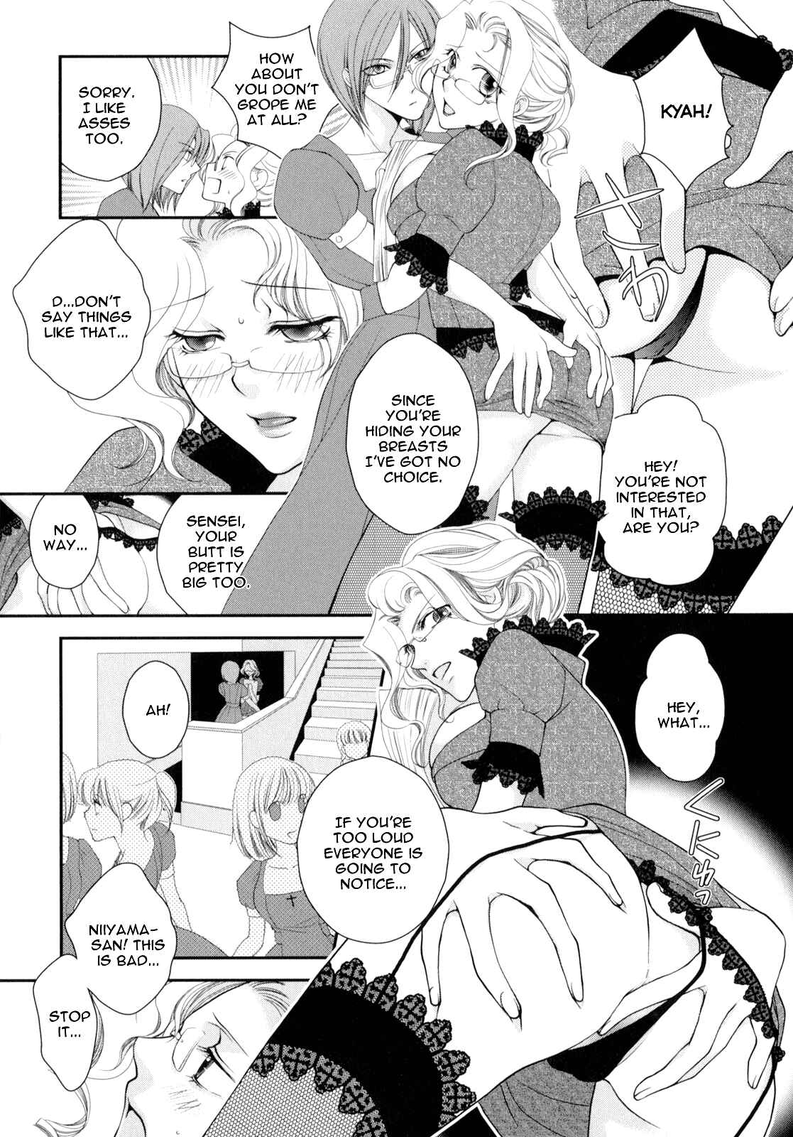 Page 5 Chapter 3 Otome Senshi Lovely 5!