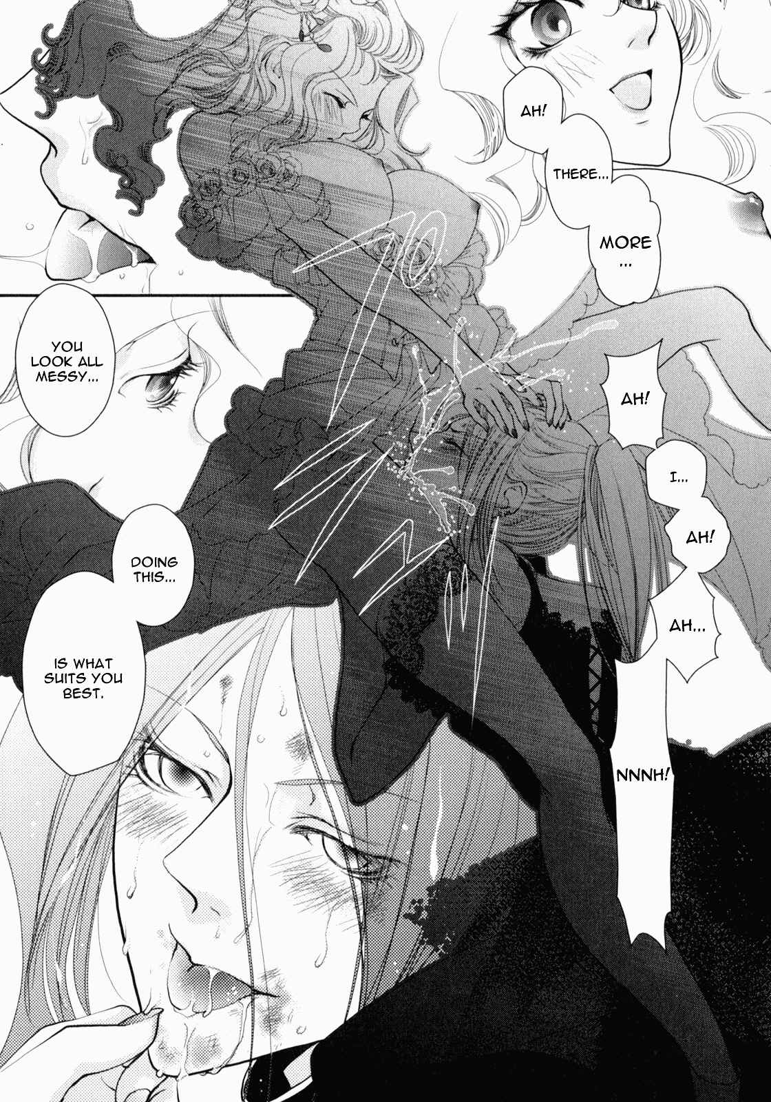 Page 15 Chapter 2 Otome Senshi Lovely 5!