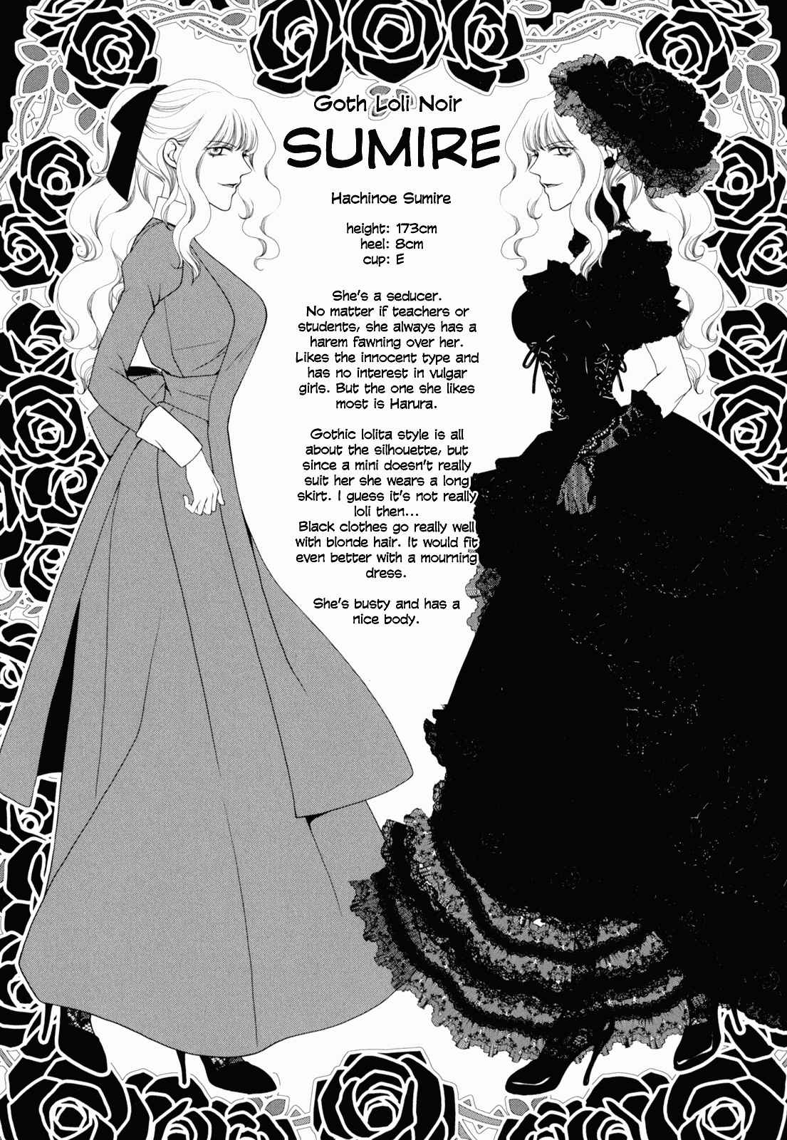 Page 20 Chapter 2 Otome Senshi Lovely 5!