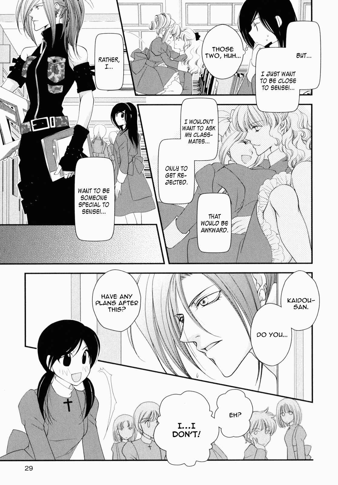Page 5 Chapter 2 Otome Senshi Lovely 5!