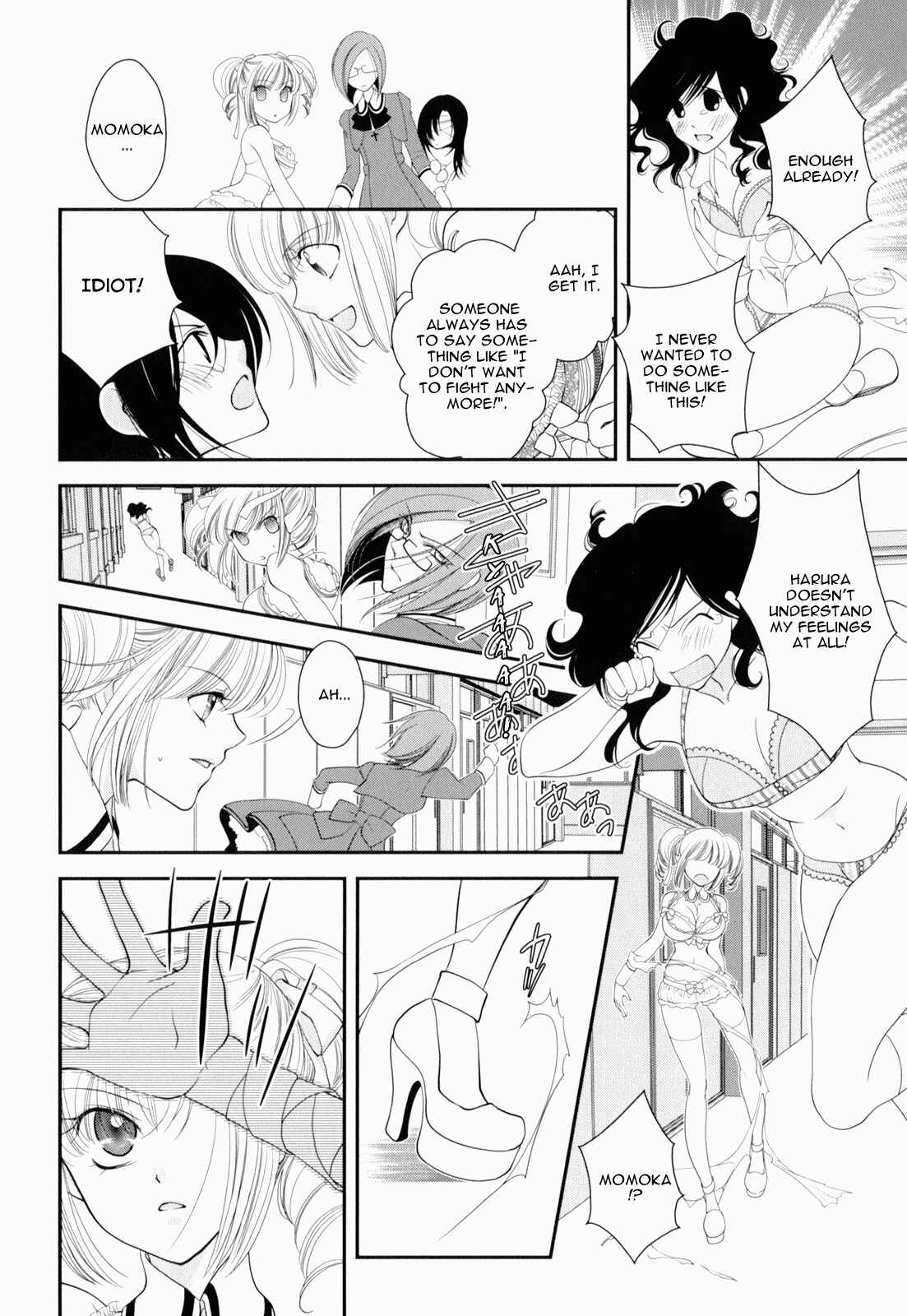 Page 4 Chapter 6 Otome Senshi Lovely 5!