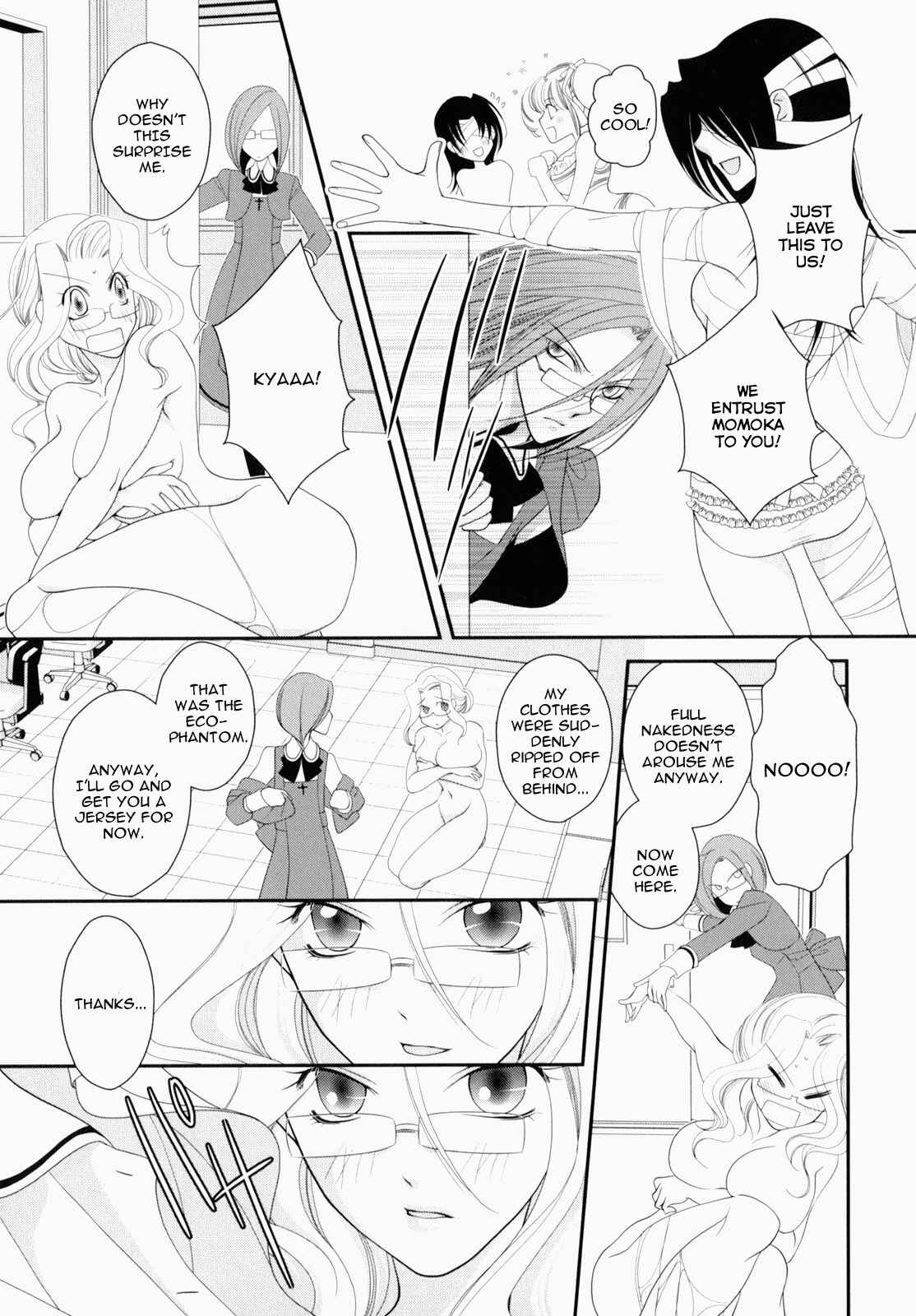 Page 5 Chapter 6 Otome Senshi Lovely 5!