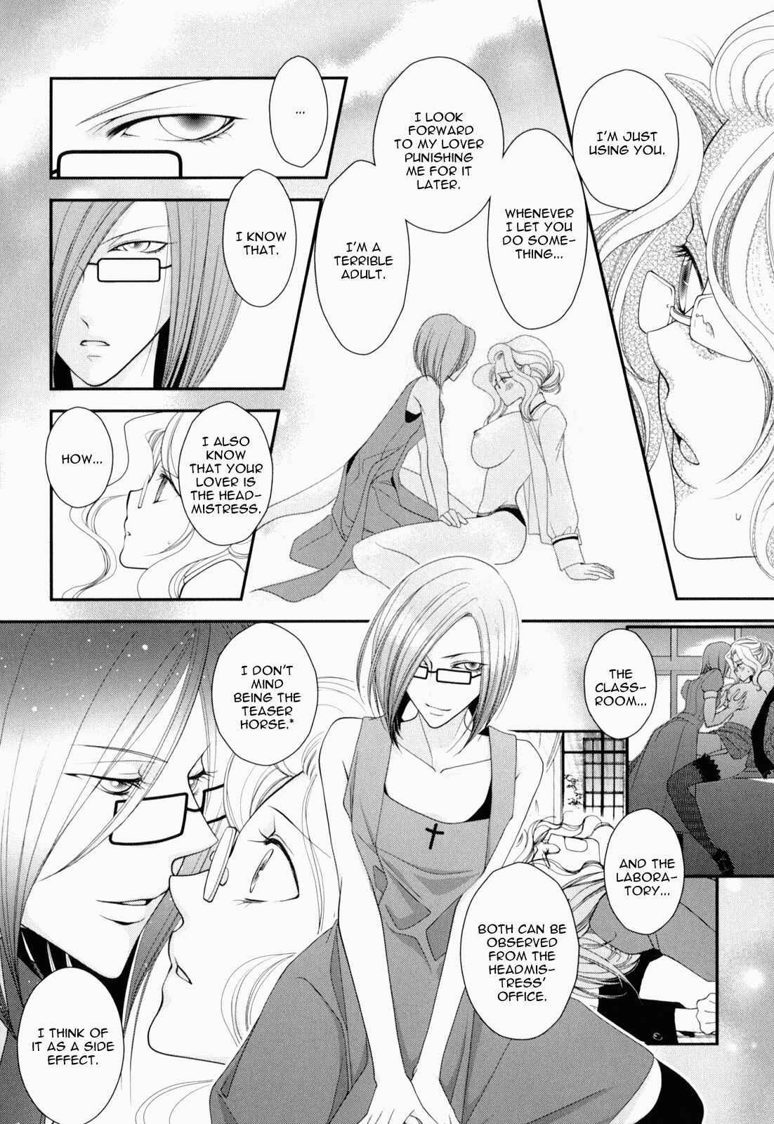 Page 8 Chapter 6 Otome Senshi Lovely 5!