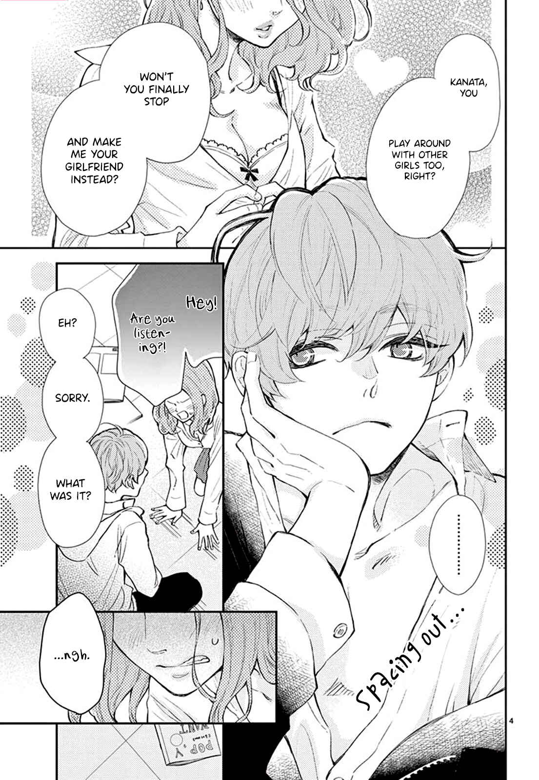 Page 4 Chapter 2 Tsuzuki wa Mata Ashita