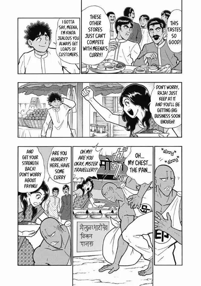 Page 10 Chapter 2 Kinnikuman One shot Collection (2015-2023)